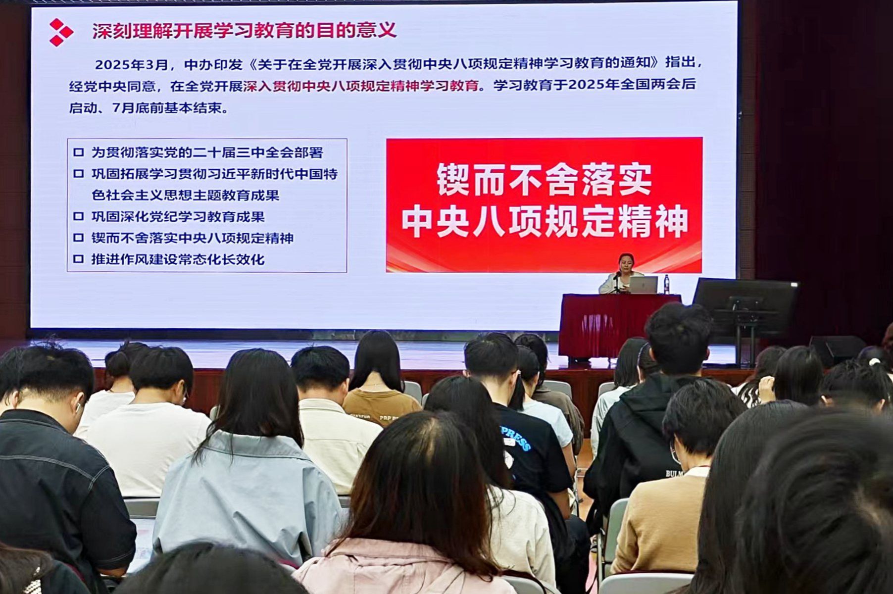 c83908e4d9893f85582025207147441_副本.jpg