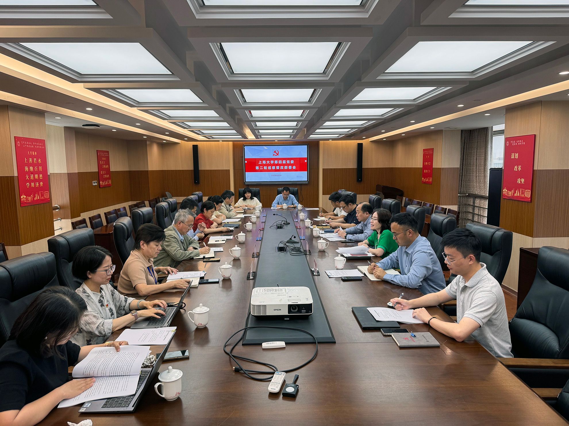 微信图片_20250611082557.jpg