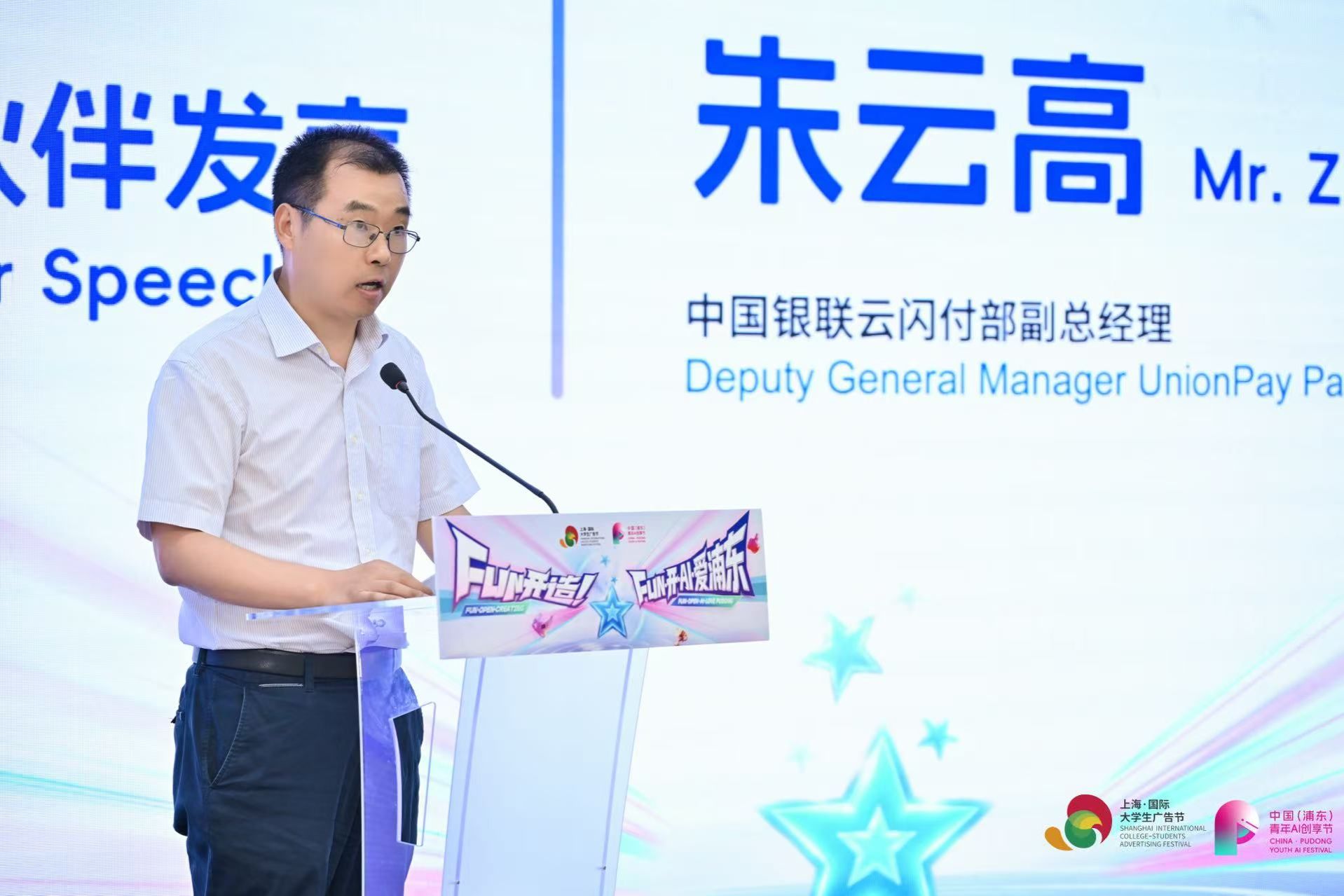 微信图片_20260716103359_1470_47.jpg 微信图片_20260716103359_1470_47.jpg
