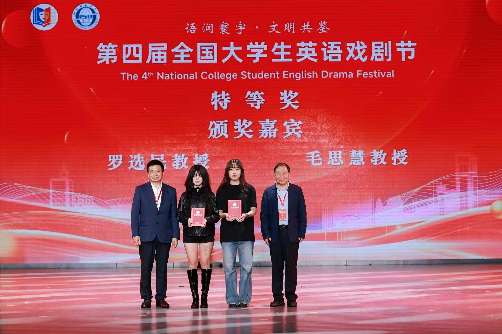 微信图片_2026-04-15_114309_858.jpg