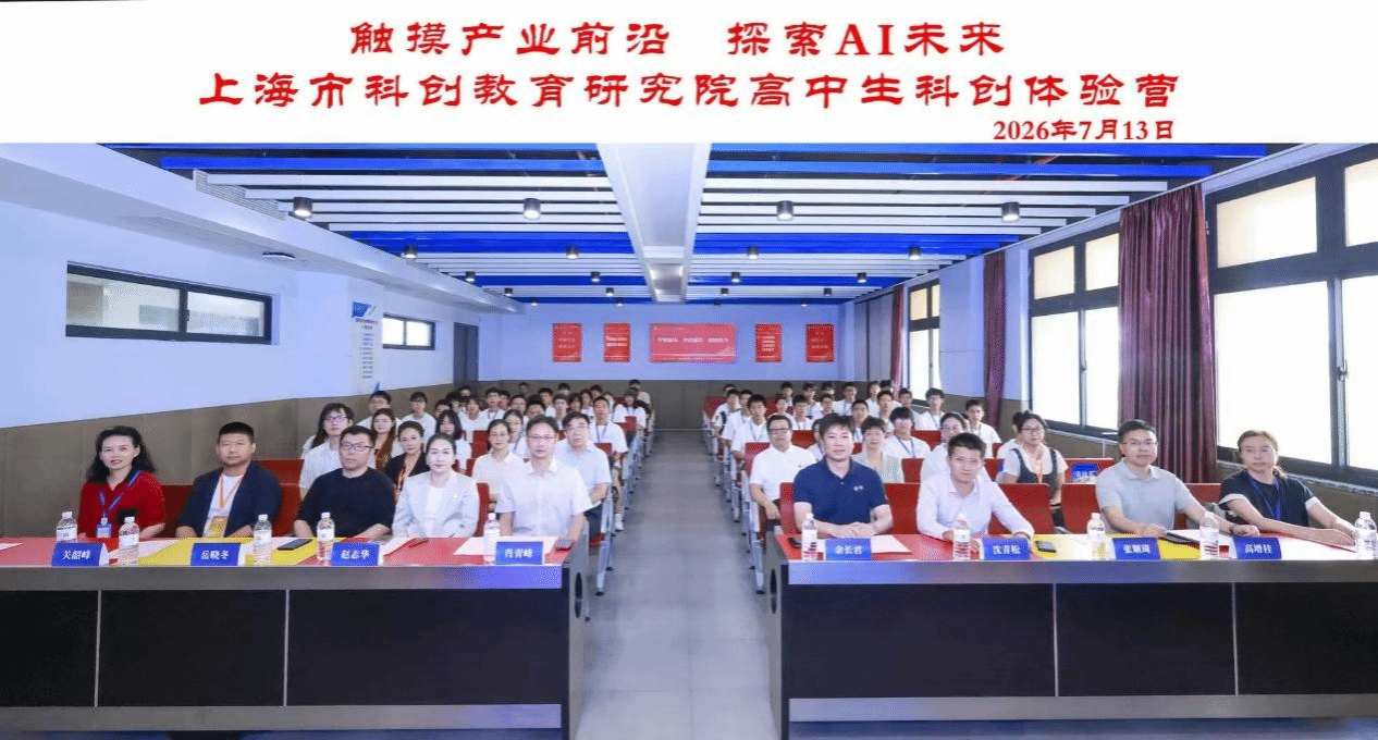 图片 2.png 图片 2.png