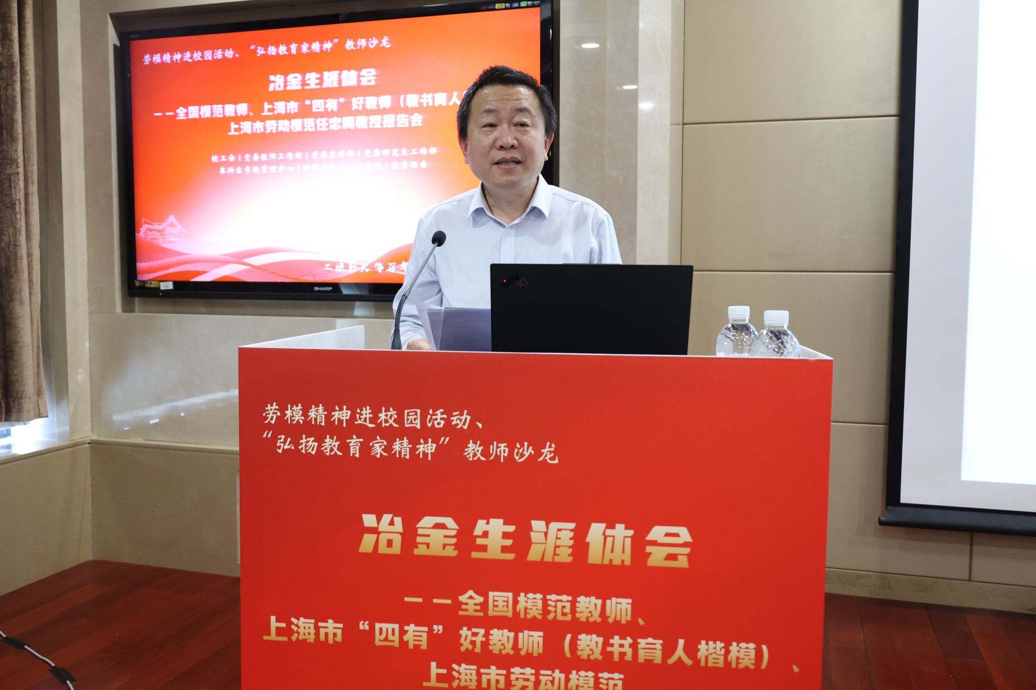 微信图片_20250515093058.jpg