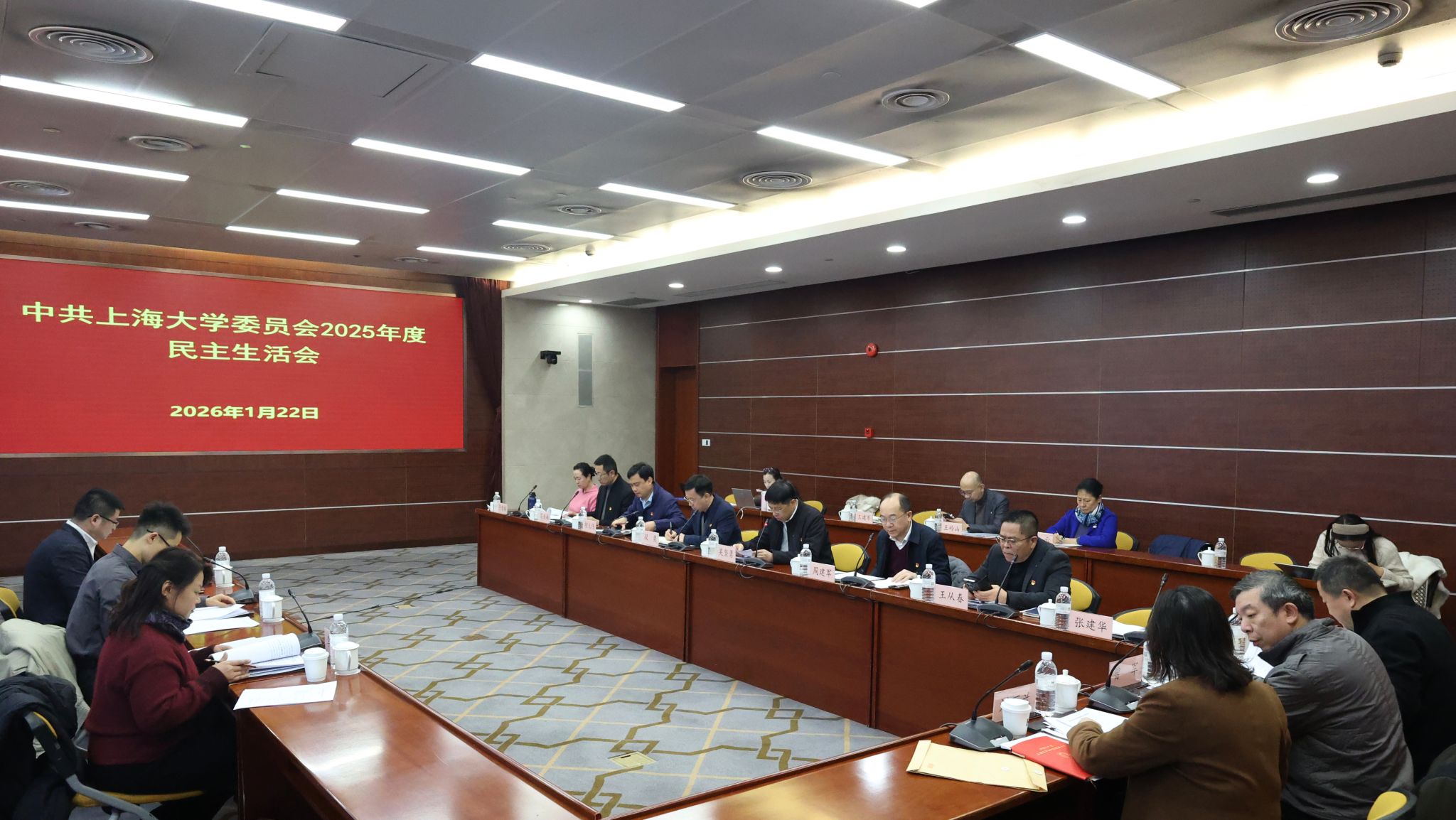 微信图片_20260123204346_2119_34.jpg 微信图片_20260123204346_2119_34.jpg