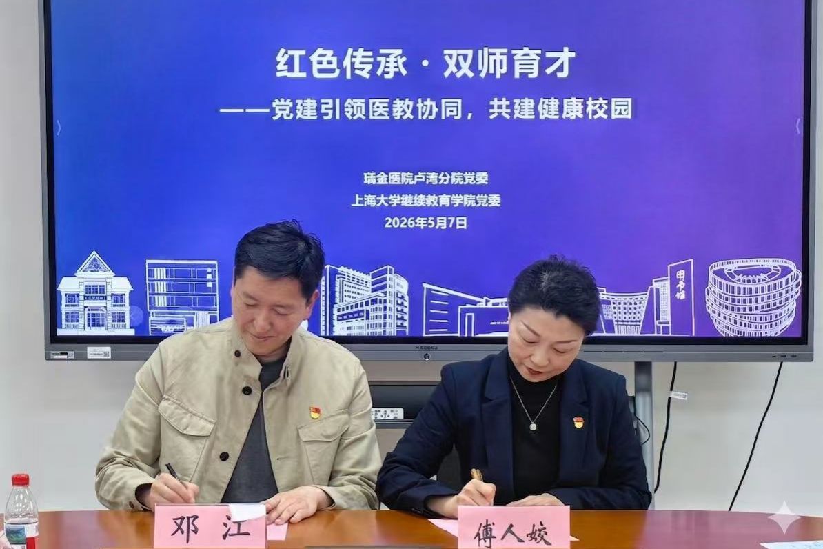 微信图片_20260507171213_656_156.jpg
