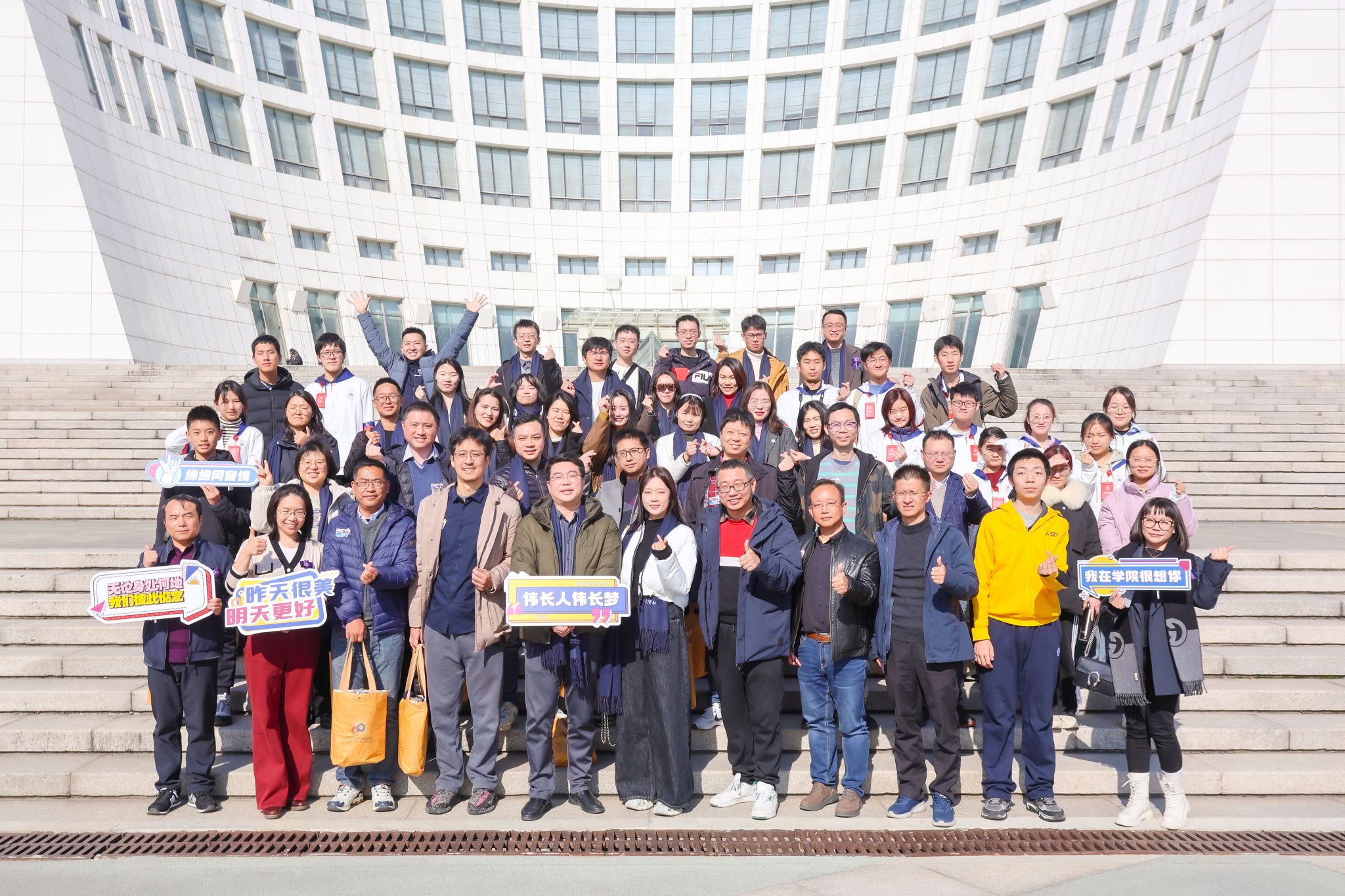 微信图片_20241203112200.jpg