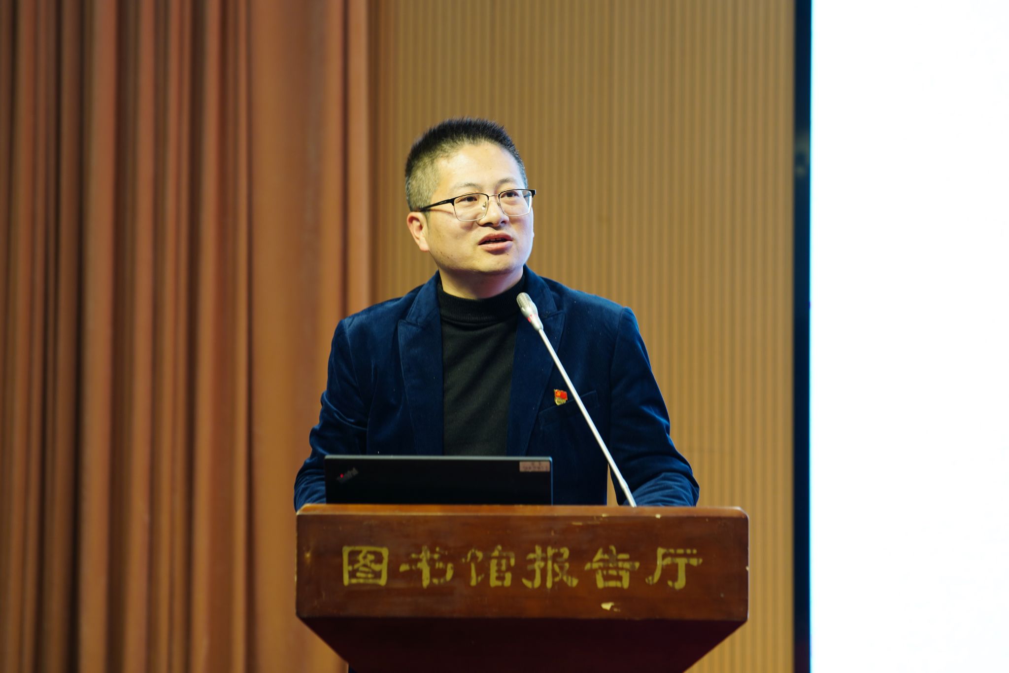 微信图片_20240111171944.jpg