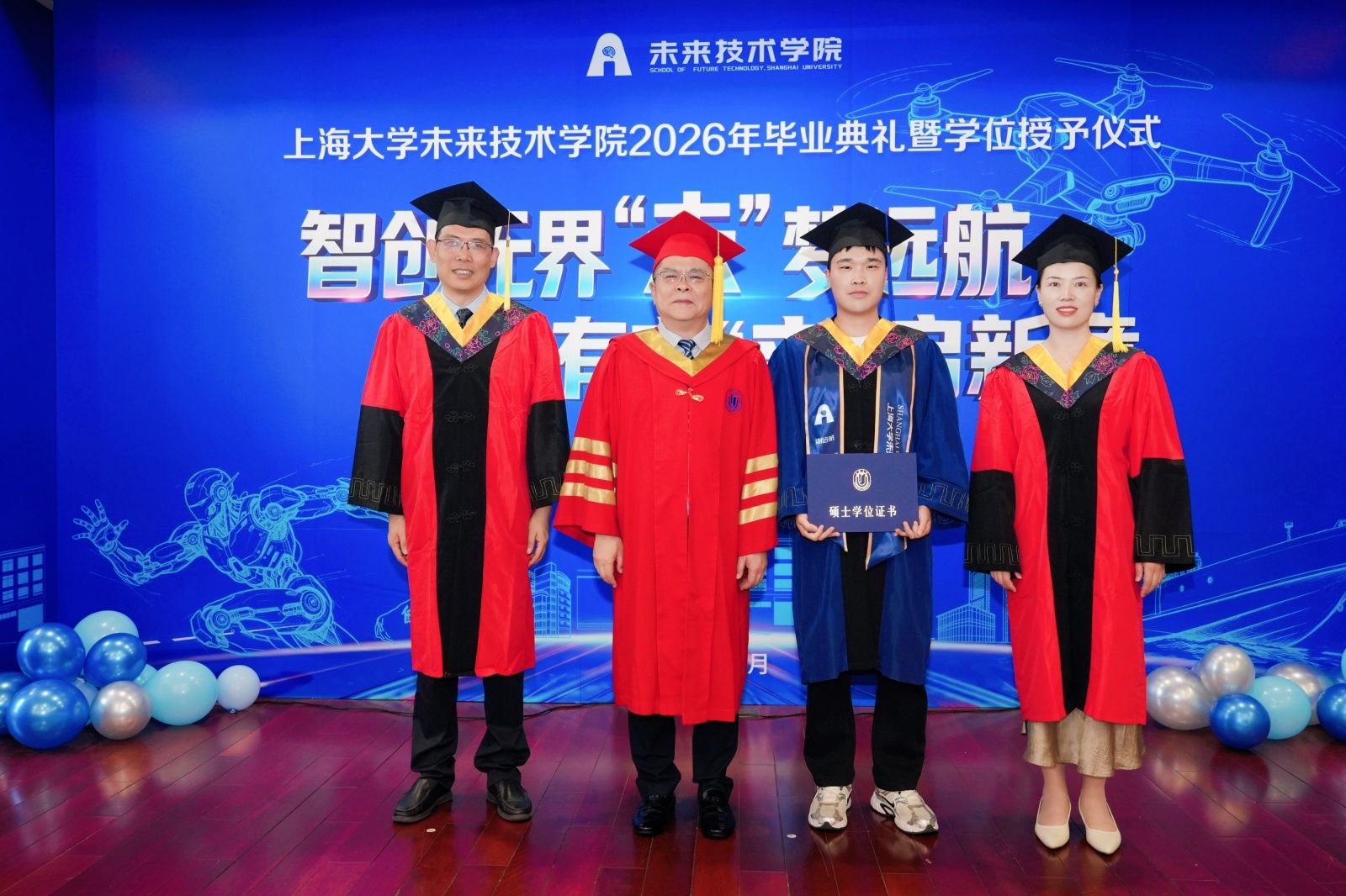 15704391.jpg