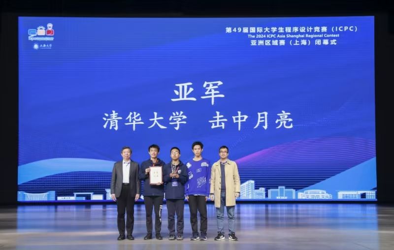 微信图片_20241118134839.jpg