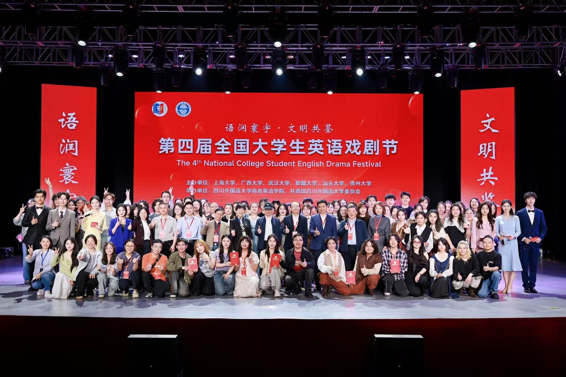 微信图片_2026-04-15_114336_137.jpg 微信图片_2026-04-15_114336_137.jpg