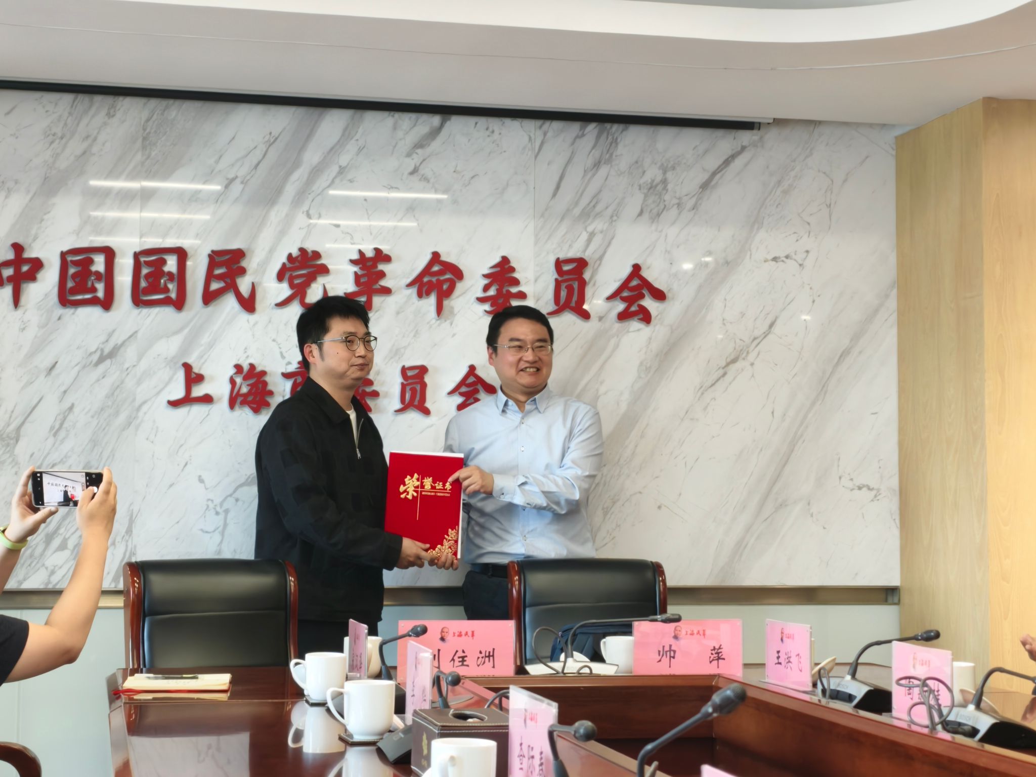 微信图片_20260414151323.jpg