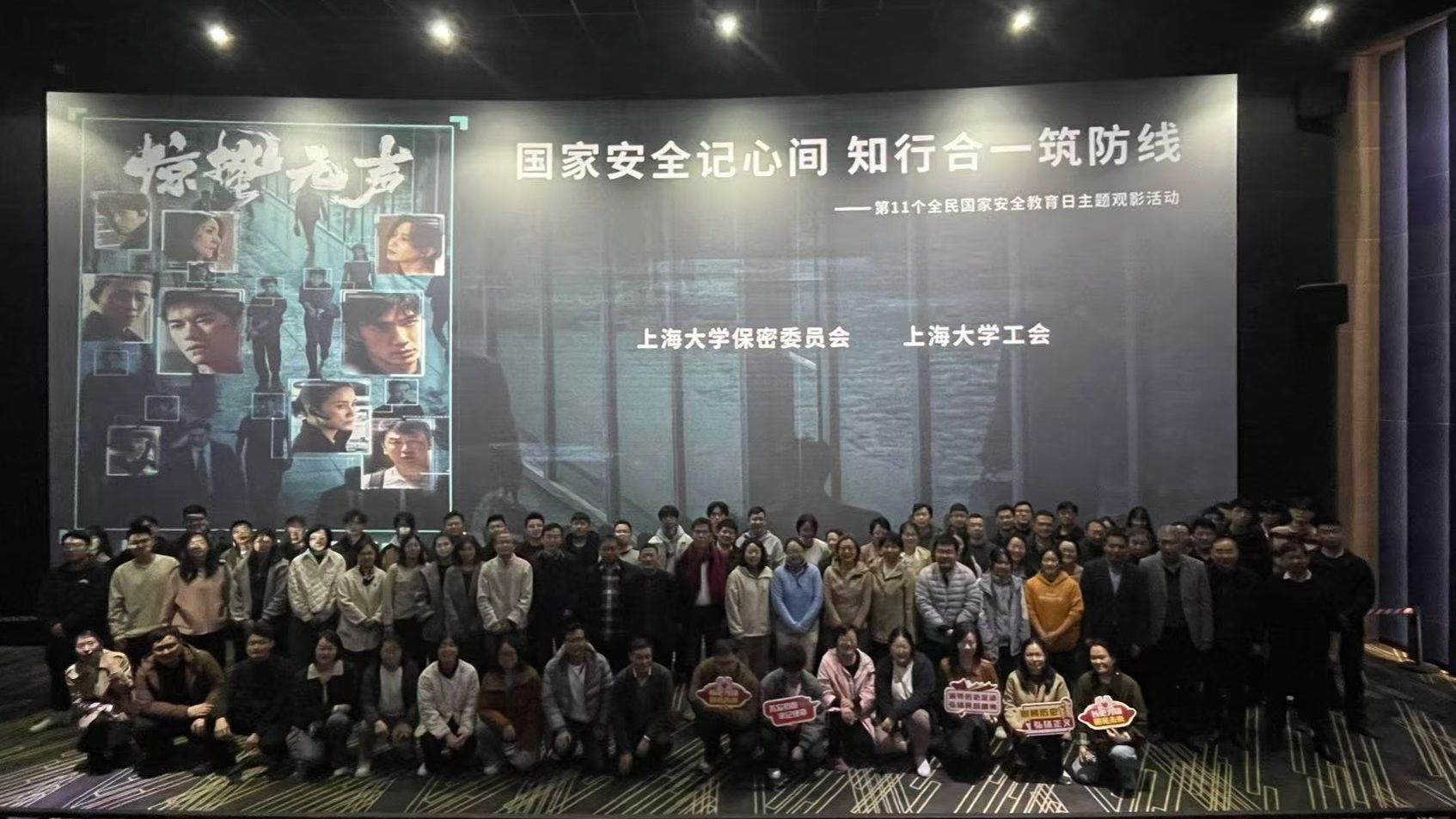 微信图片_20260330091018_3_1568.jpg 微信图片_20260330091018_3_1568.jpg