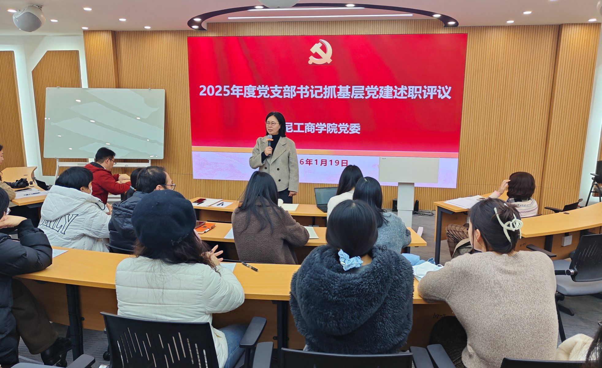 吕书记讲话_副本.jpg 吕书记讲话_副本.jpg