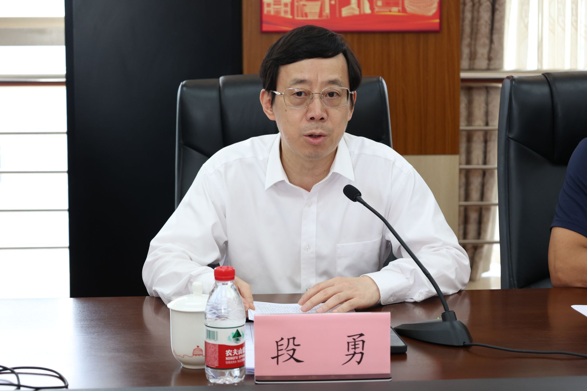 段书记.jpg