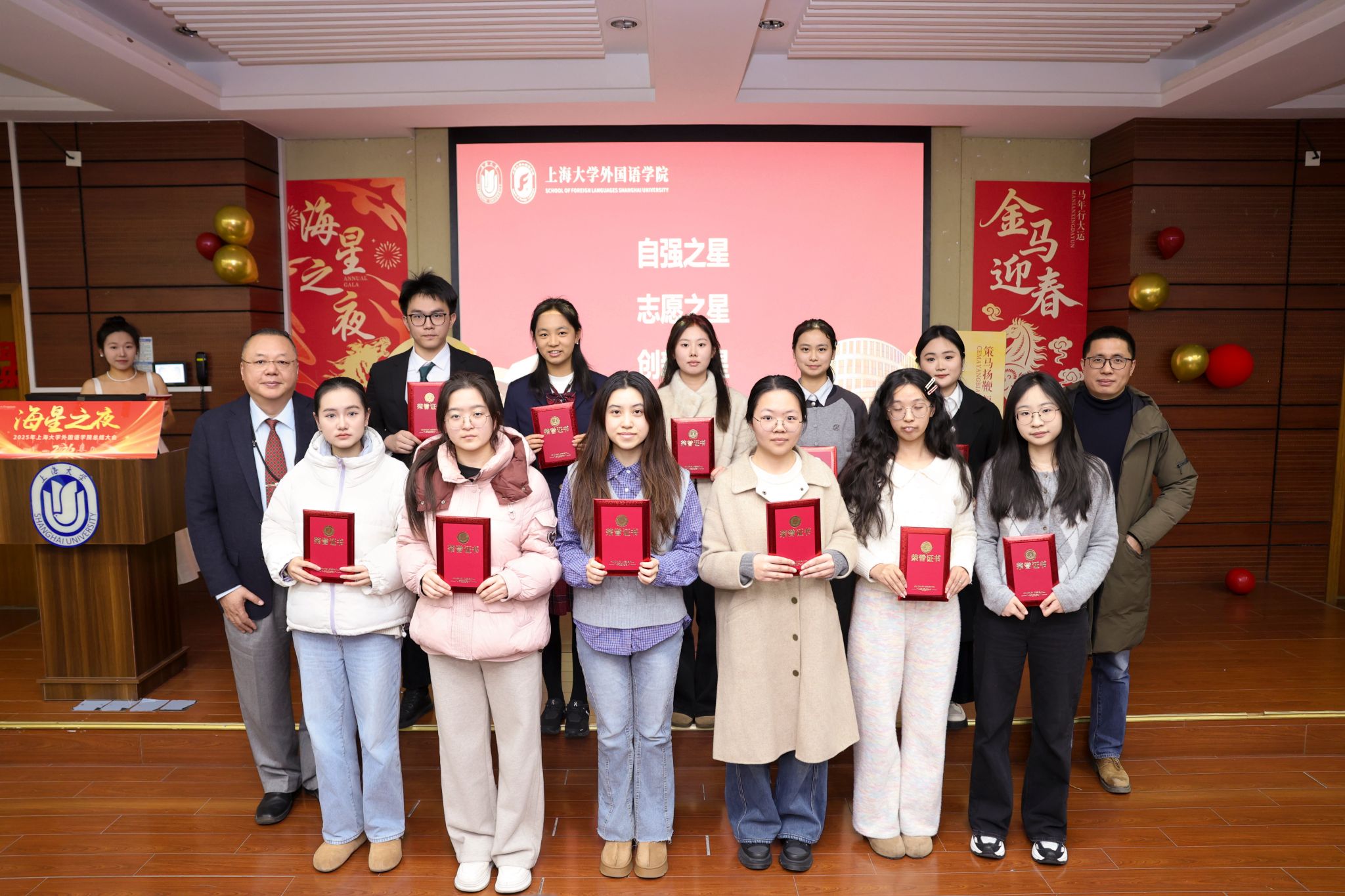 微信图片_20260113174624_1324_81.jpg