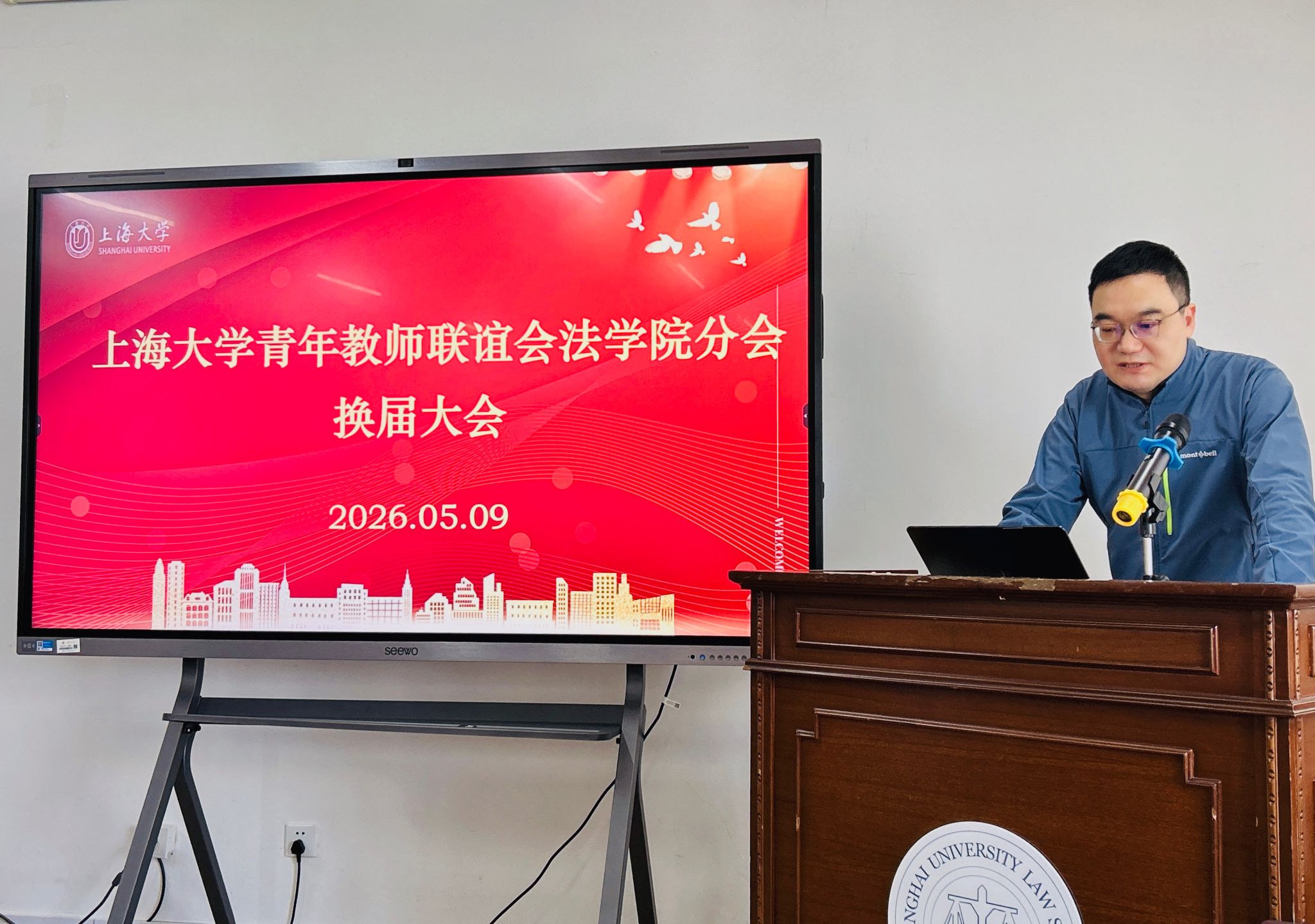 微信图片_20260511000716_60_85.jpg 微信图片_20260511000716_60_85.jpg