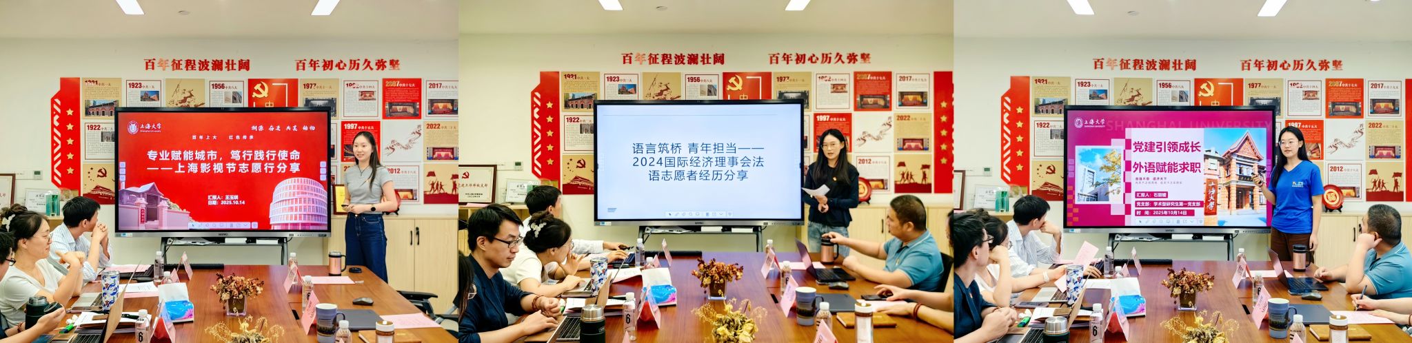 拼图2.jpg