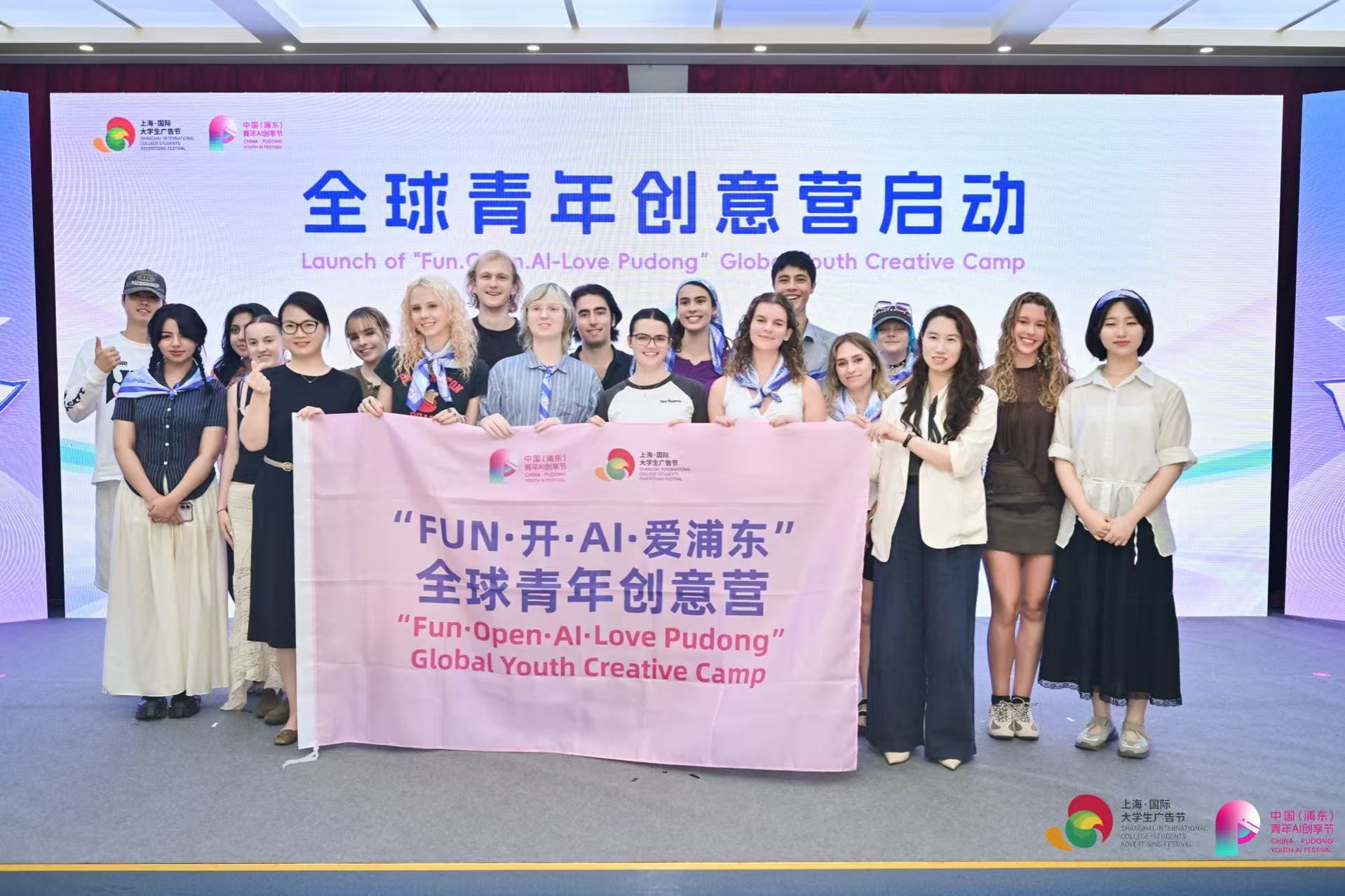微信图片_20260716104139_1483_47.jpg 微信图片_20260716104139_1483_47.jpg