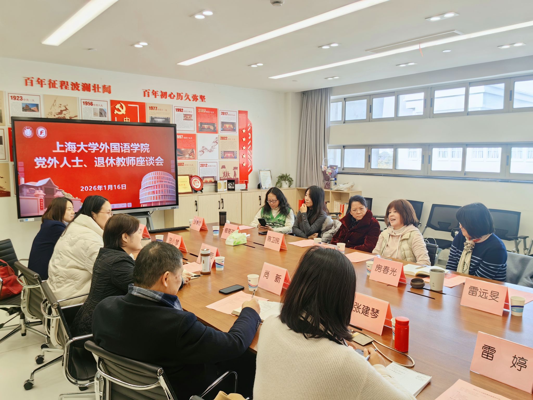 微信图片_20260116112243_1085_5.jpg 微信图片_20260116112243_1085_5.jpg