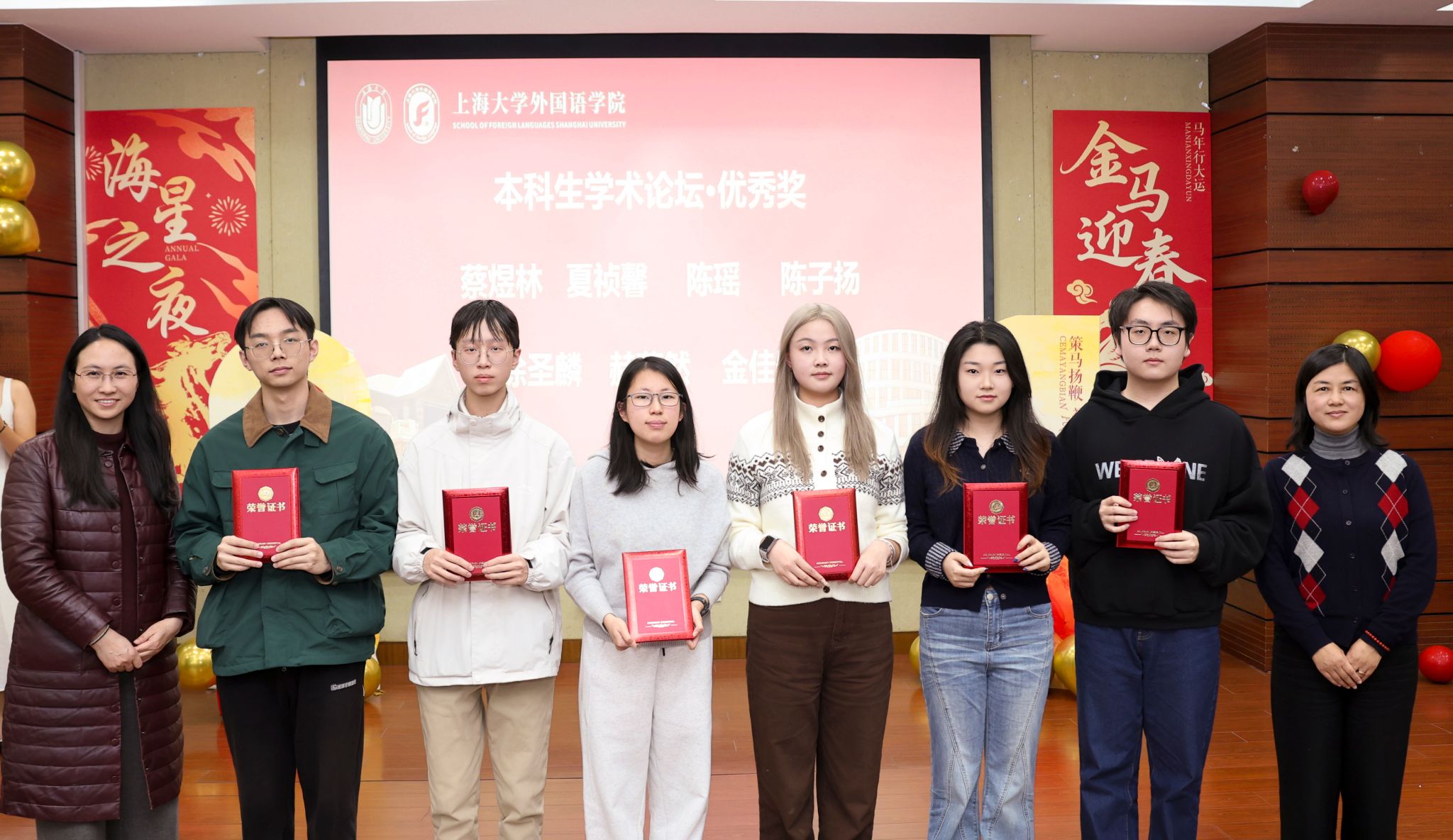 微信图片_20260113175153_1333_81.jpg