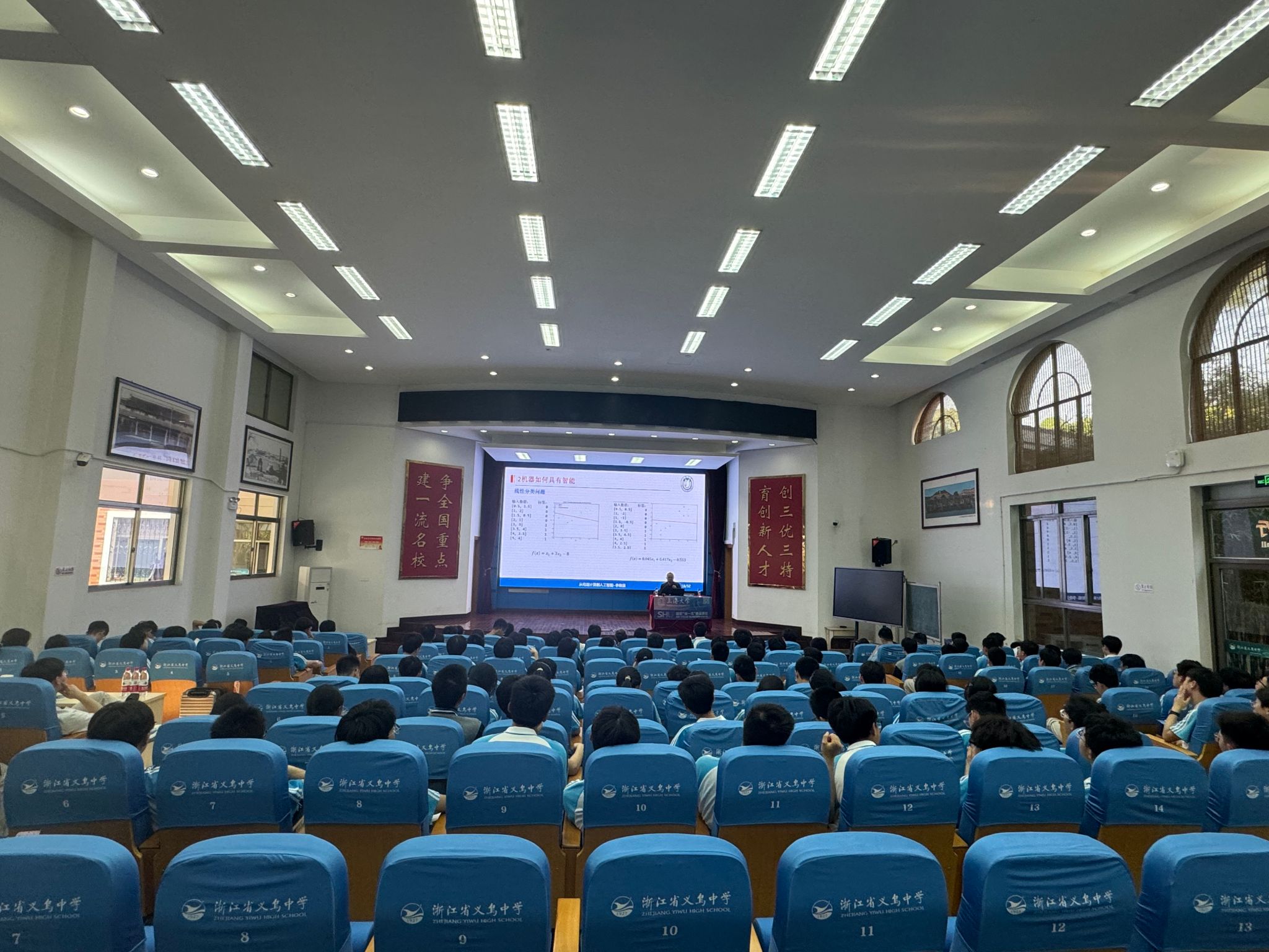 图片5.jpg