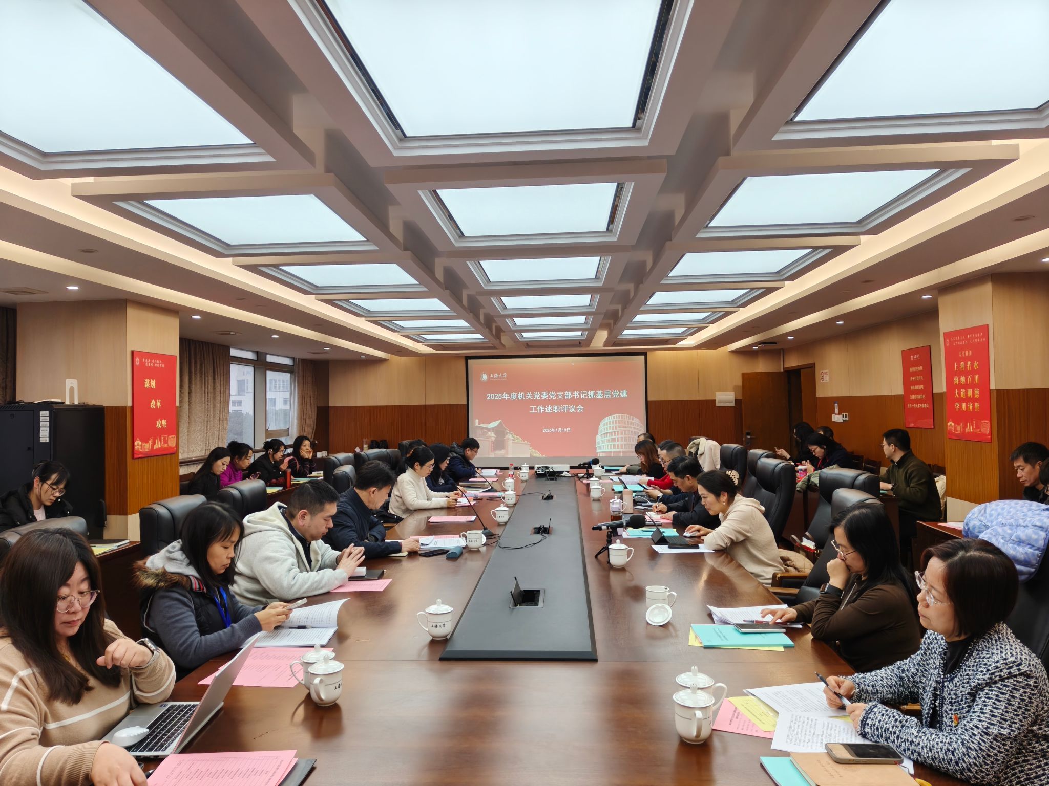 全景照 全景照.jpg