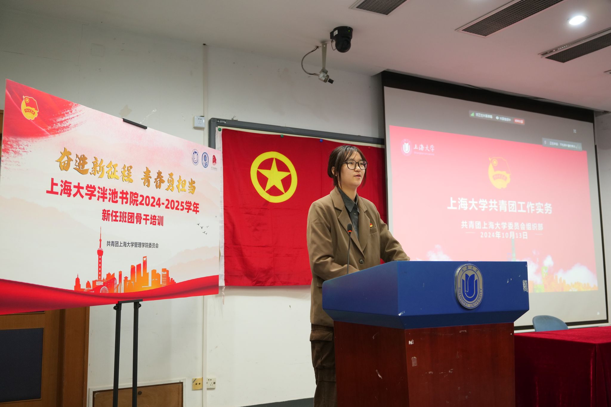 吴怡辰同学.JPG