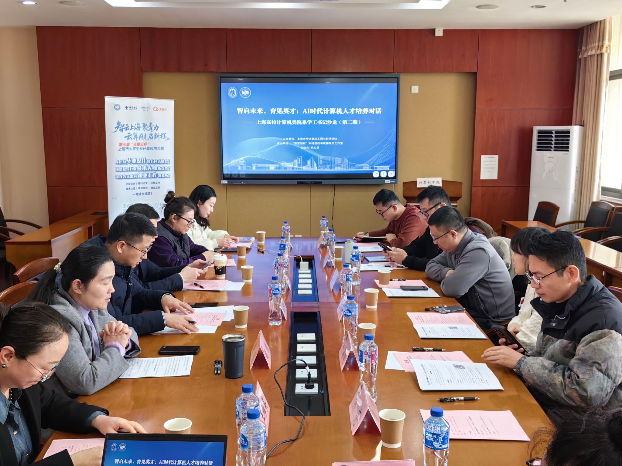 微信图片_20260122200445_1207_126.jpg 微信图片_20260122200445_1207_126.jpg