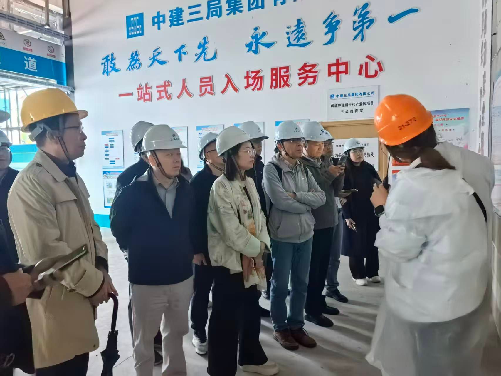 微信图片_20251111111010_8_91.jpg