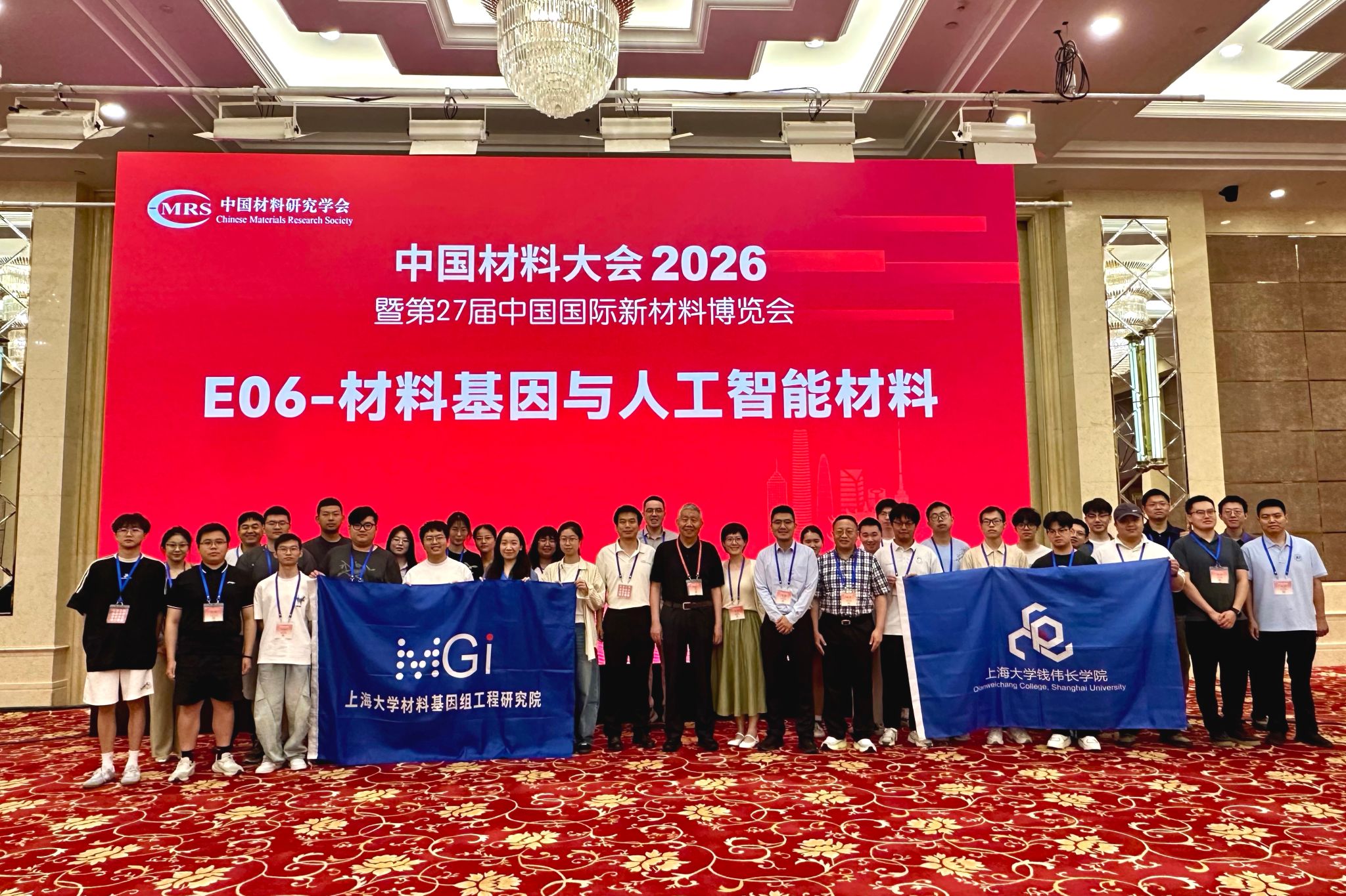 和统一老师的合影.jpg