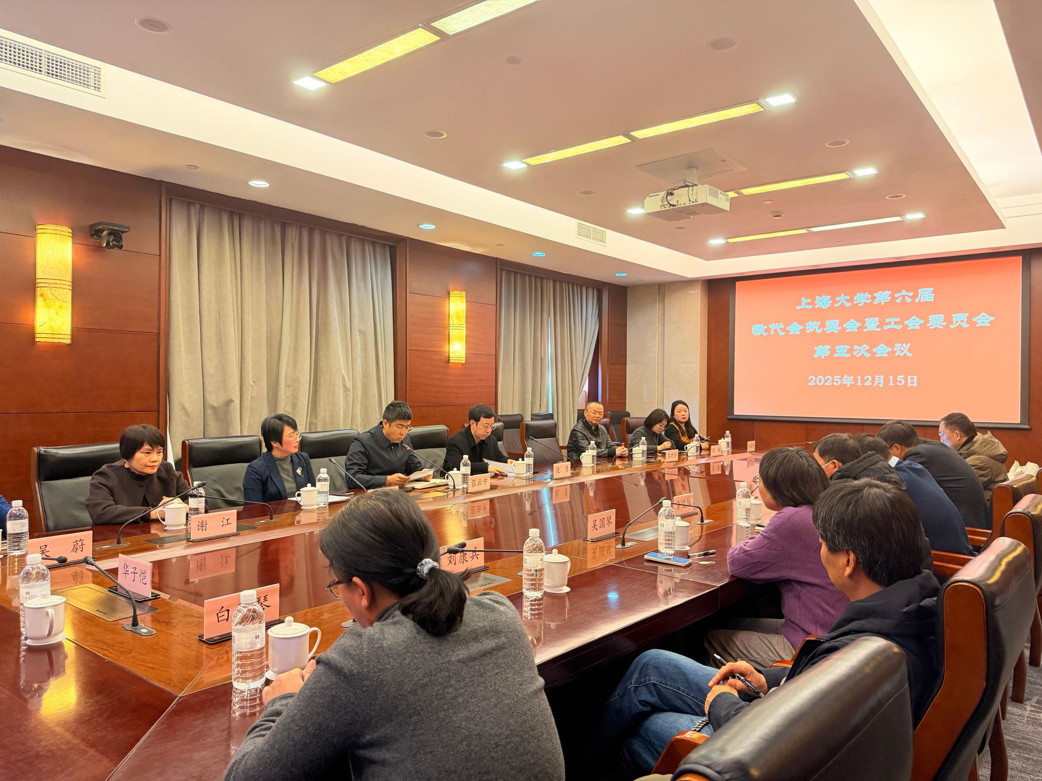 微信图片_20251216083124_146_43.jpg 微信图片_20251216083124_146_43.jpg