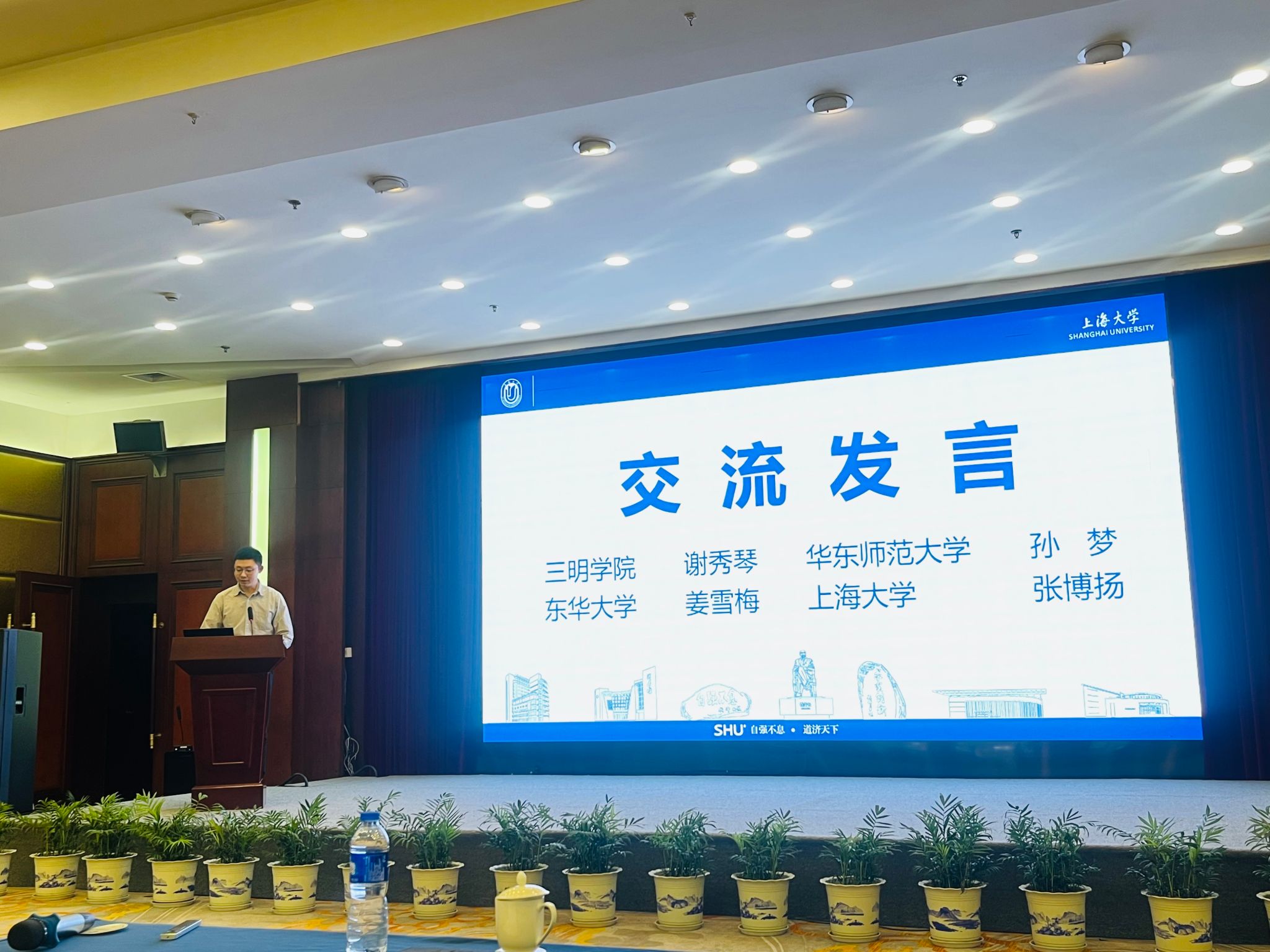 微信图片_20241026140519.jpg