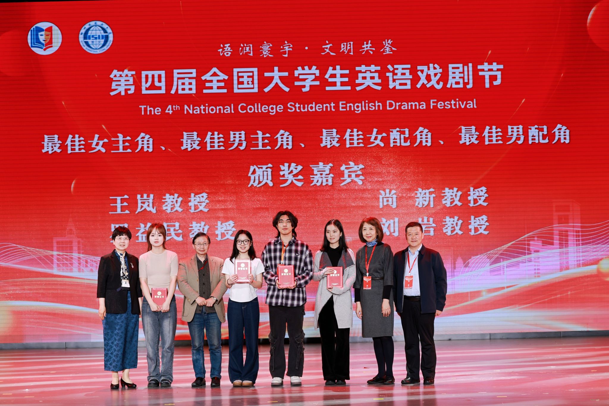 微信图片_2026-04-15_114315_986.jpg
