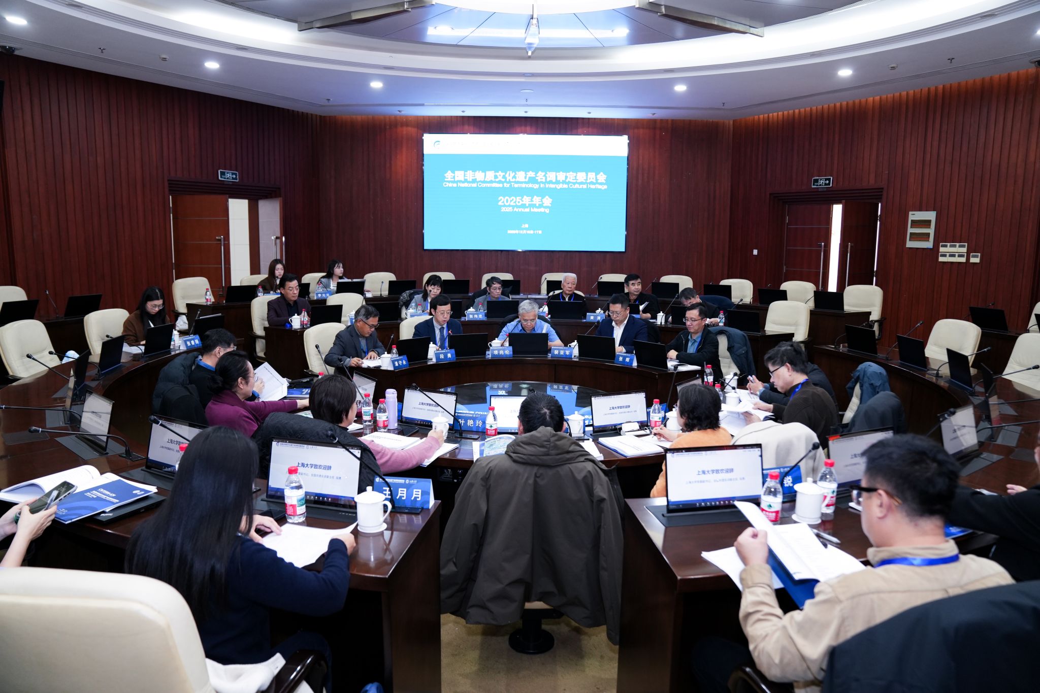 1会场图.JPG 1会场图.JPG