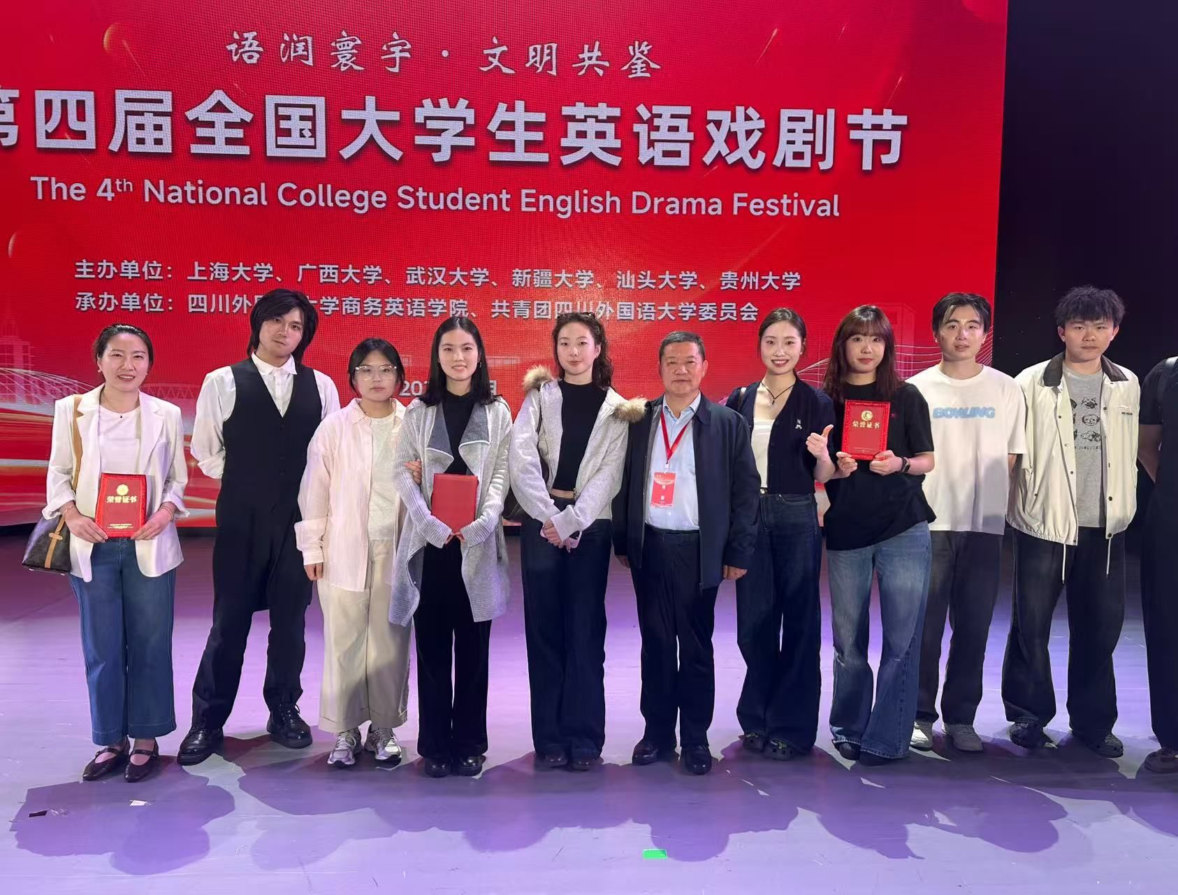 微信图片_2026-04-15_114340_162.jpg 微信图片_2026-04-15_114340_162.jpg