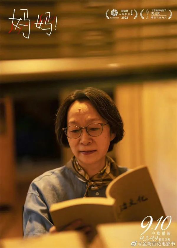 微信图片_20221114082205.jpg 微信图片_20221114082205.jpg