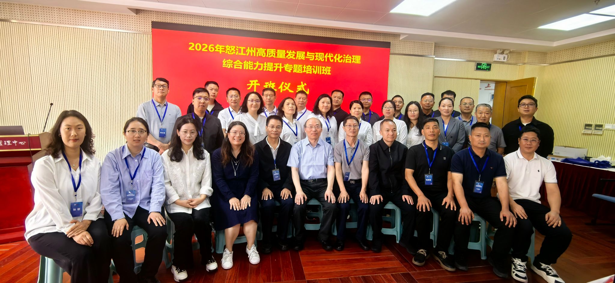 微信图片_20260513131427.jpg 微信图片_20260513131427.jpg