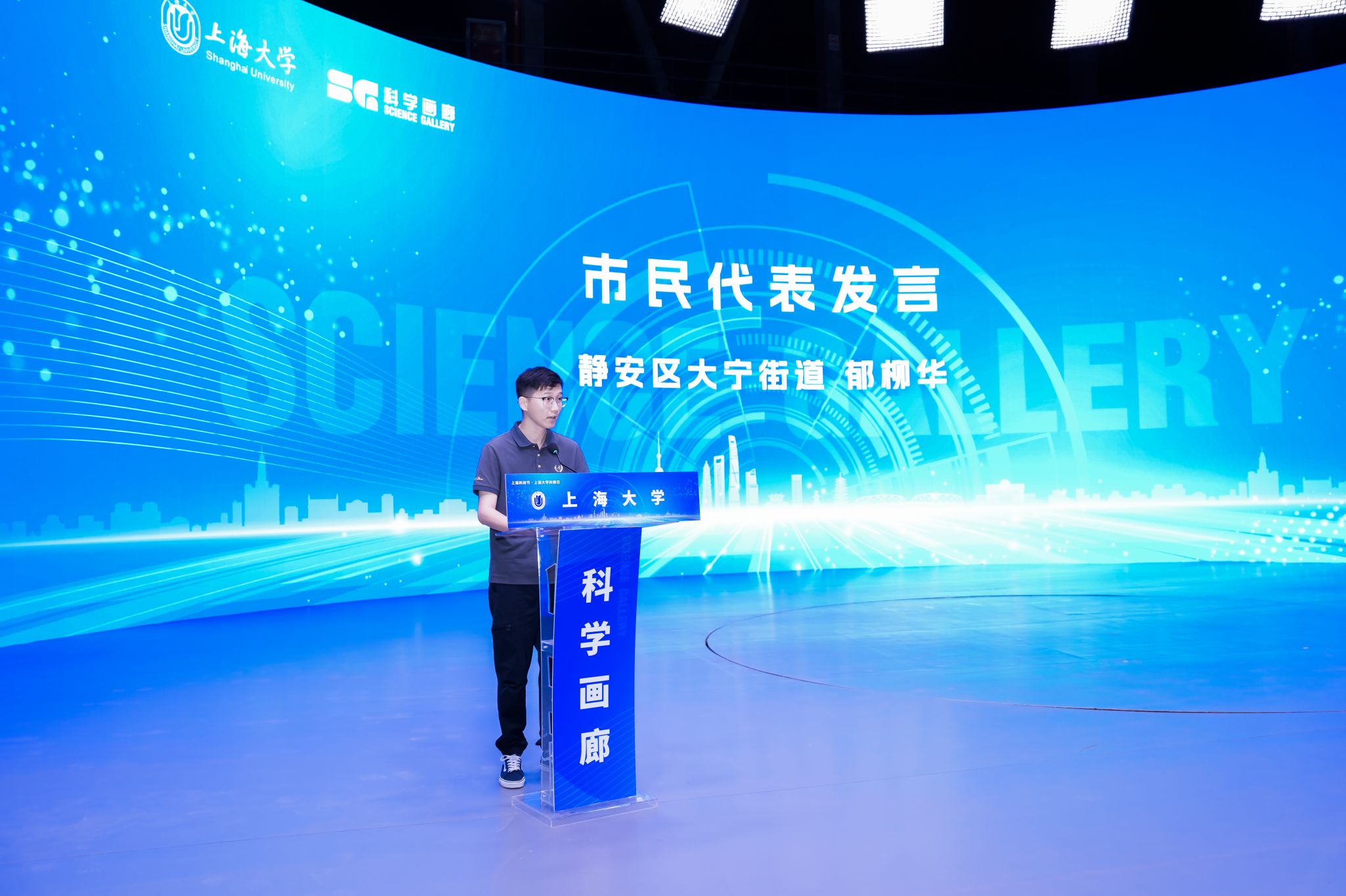 市民.jpg