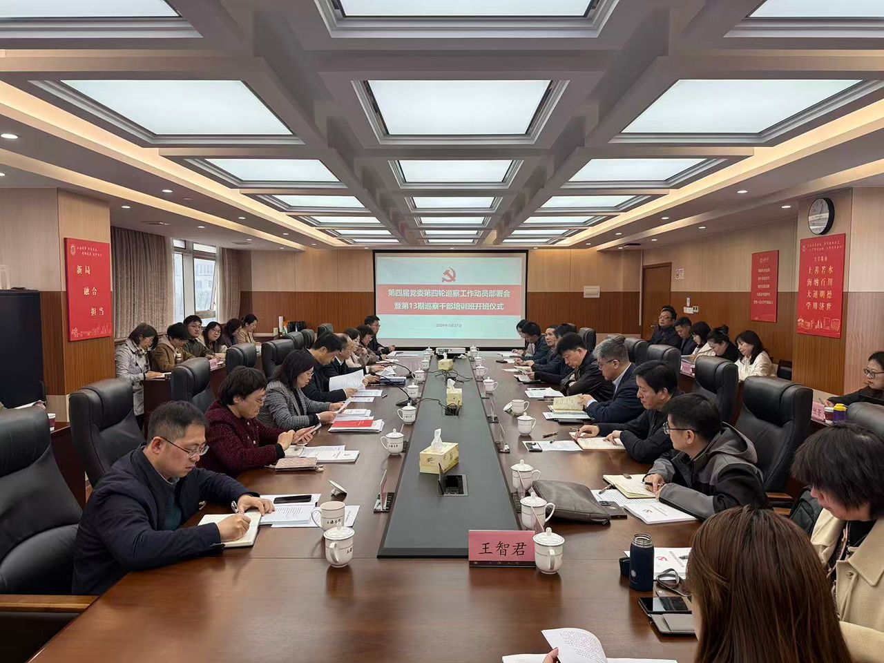 微信图片_20260331092145_16_15.jpg 微信图片_20260331092145_16_15.jpg