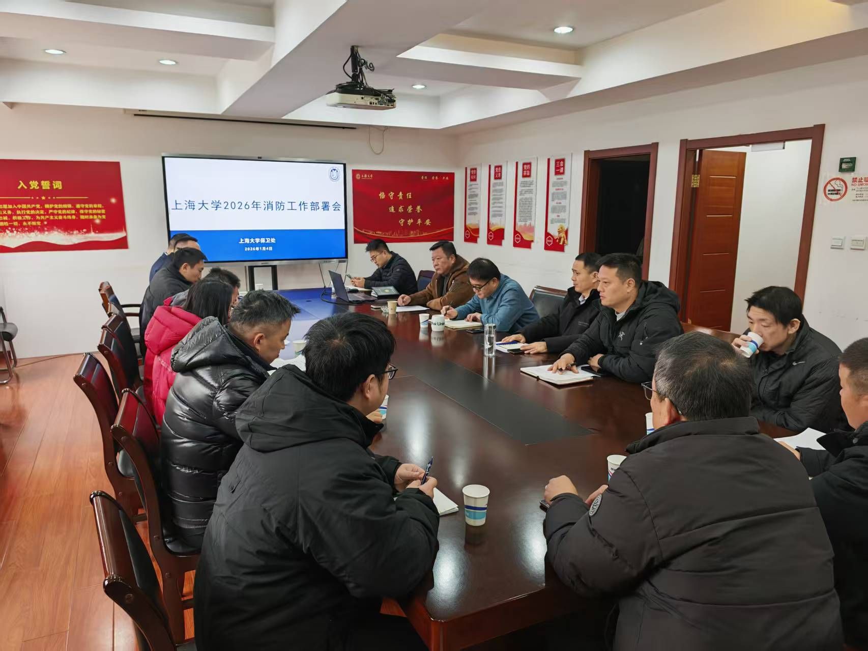 微信图片_20260106101241_220_79.jpg 微信图片_20260106101241_220_79.jpg