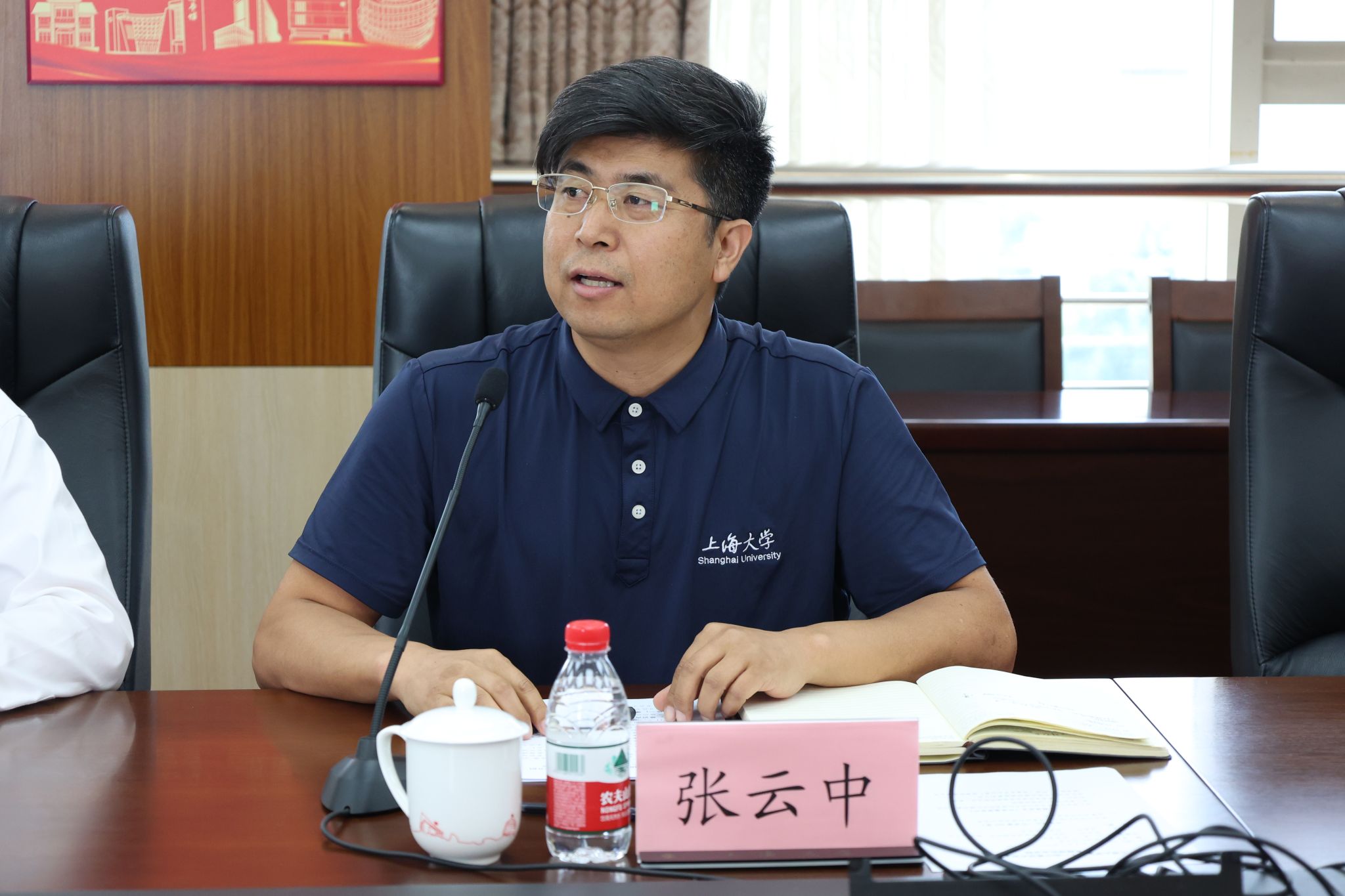 张老师.jpg