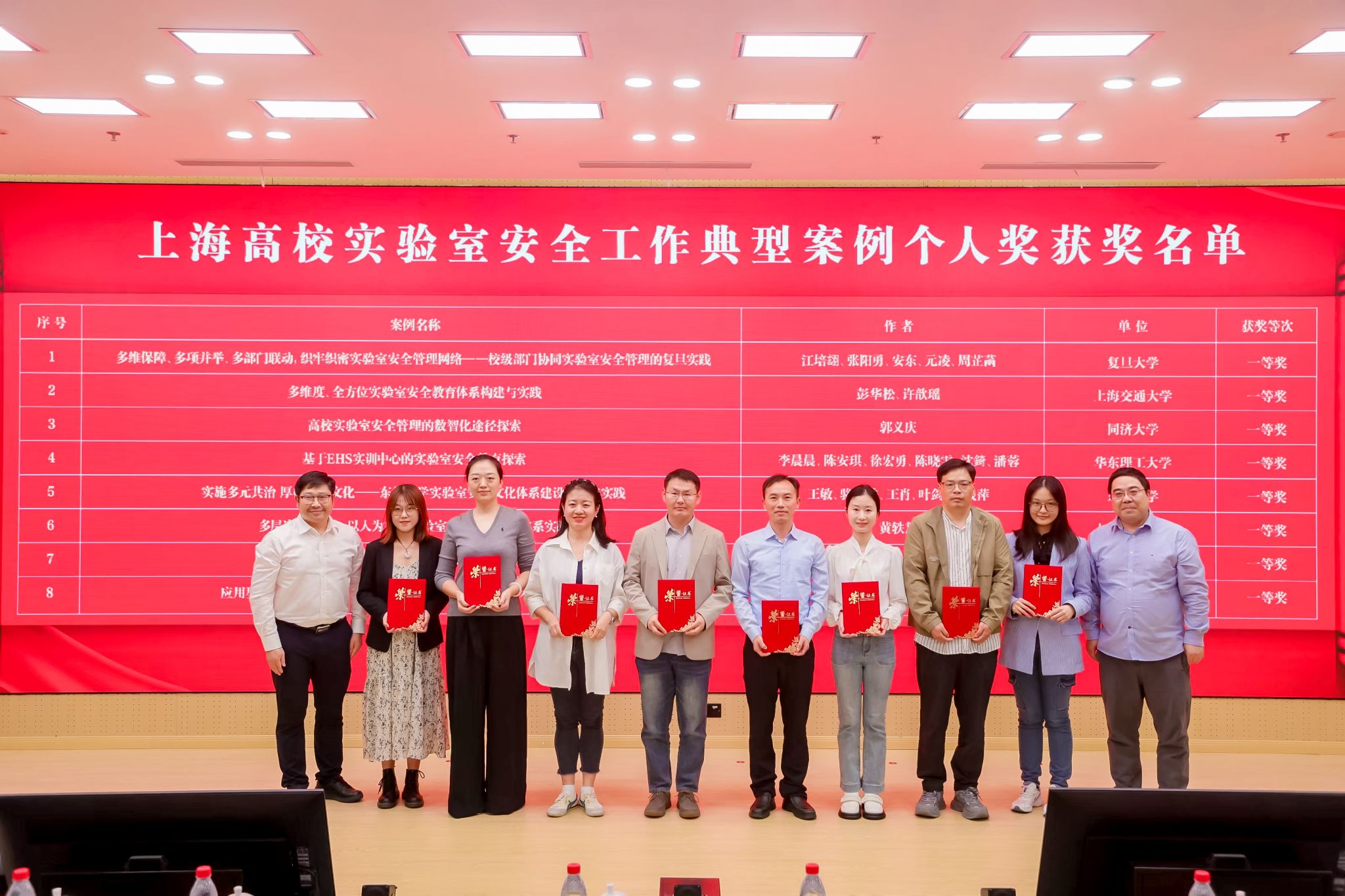 微信图片_20241017075632.jpg