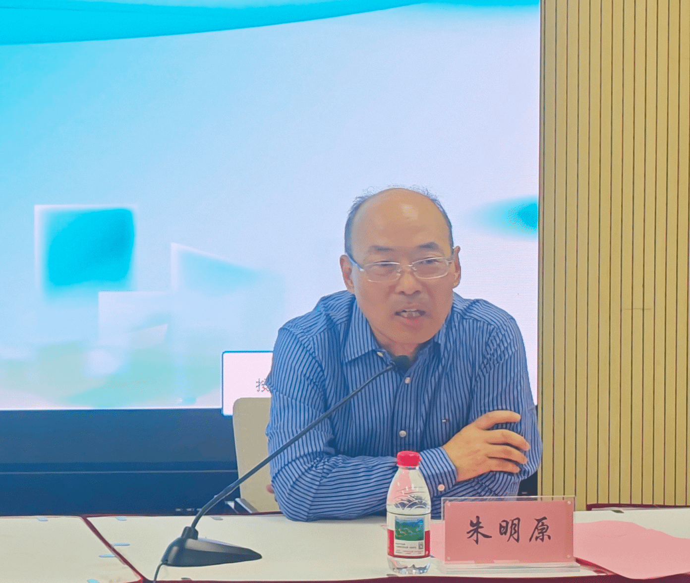微信图片_20251020151413.png