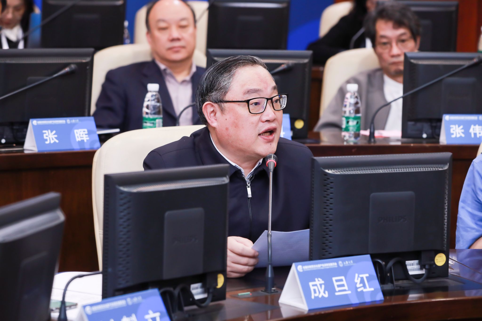 足球365官方网站党委书记成旦红教授致欢迎辞.jpg 足球365官方网站党委书记成旦红教授致欢迎辞.jpg