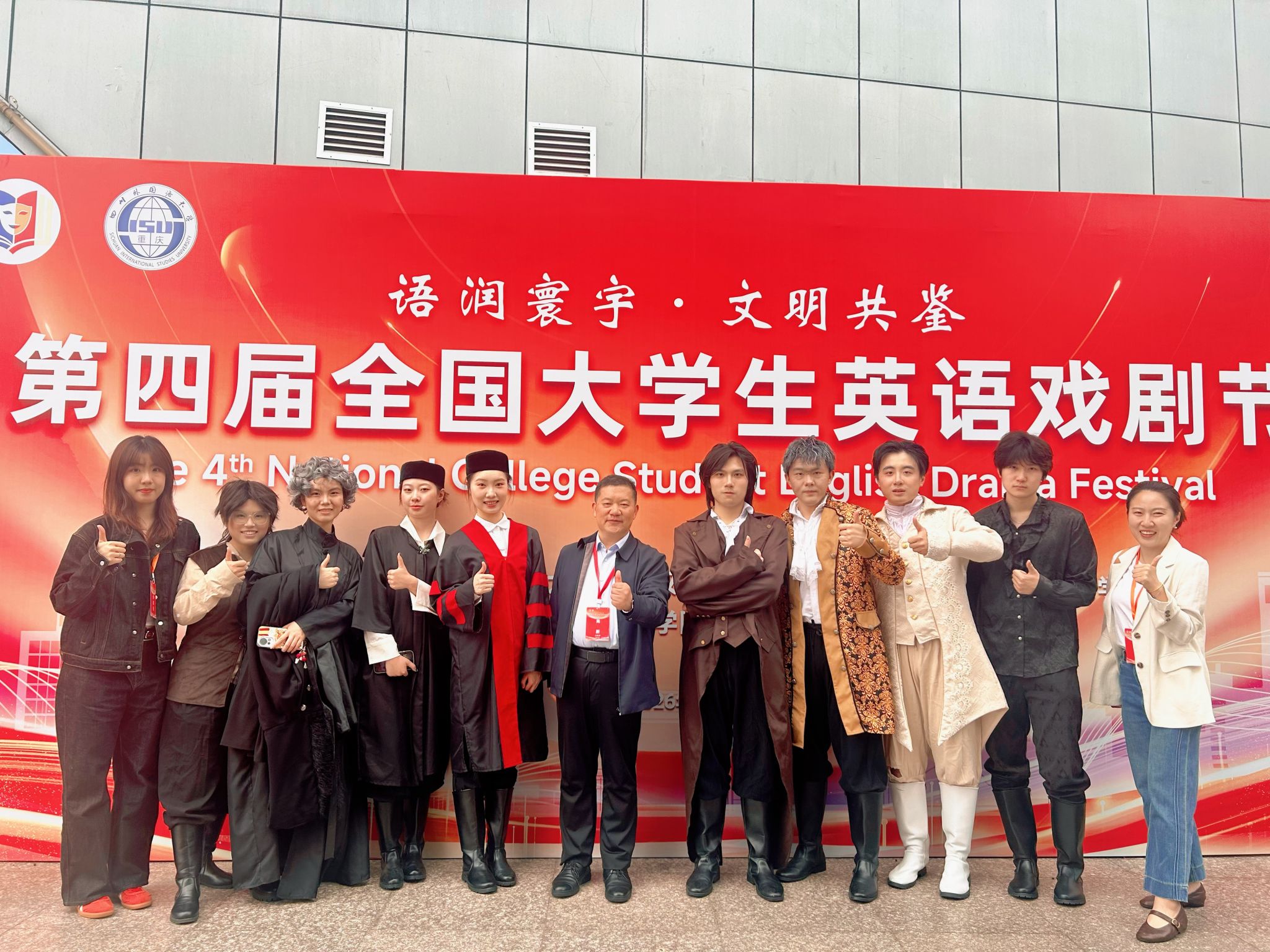 微信图片_2026-04-15_114328_815.jpg 微信图片_2026-04-15_114328_815.jpg
