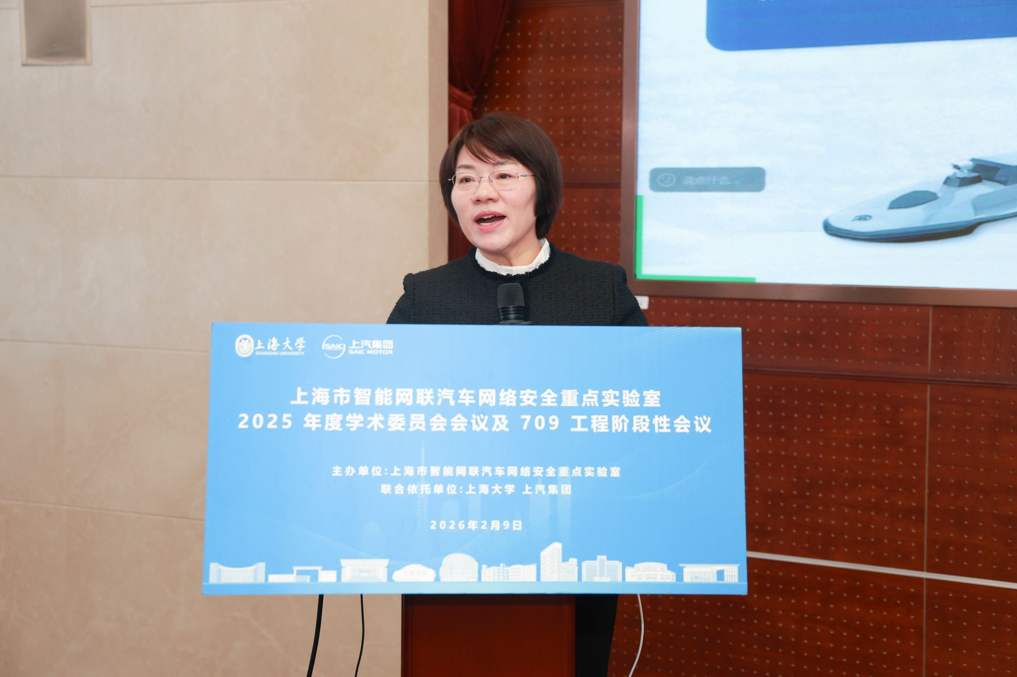 微信图片_20260210223321_1577_10.jpg