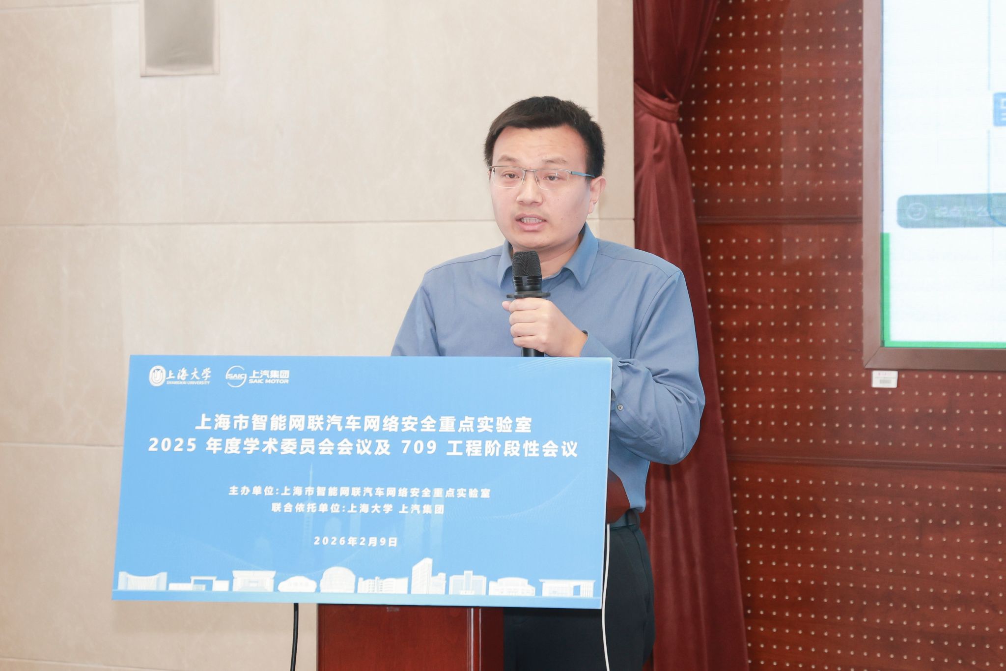 微信图片_20260210223346_1597_10.jpg