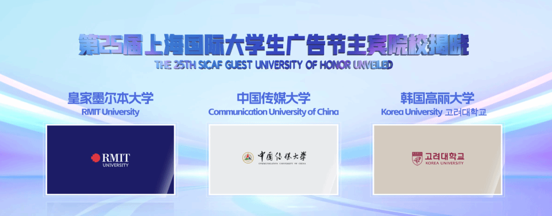 微信图片_20260716103616_68_25.png