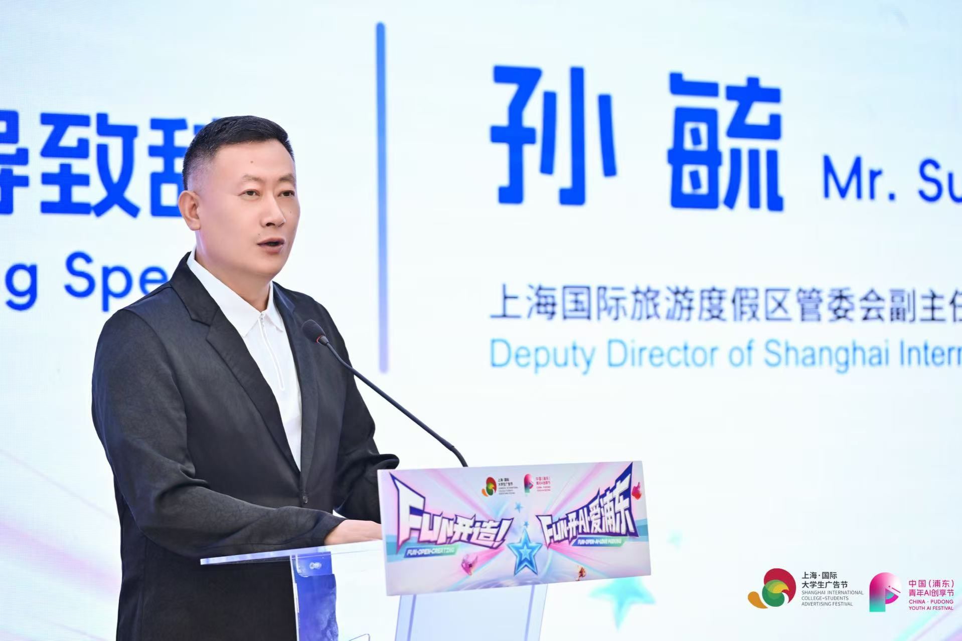 微信图片_20260716103313_1468_47.jpg 微信图片_20260716103313_1468_47.jpg