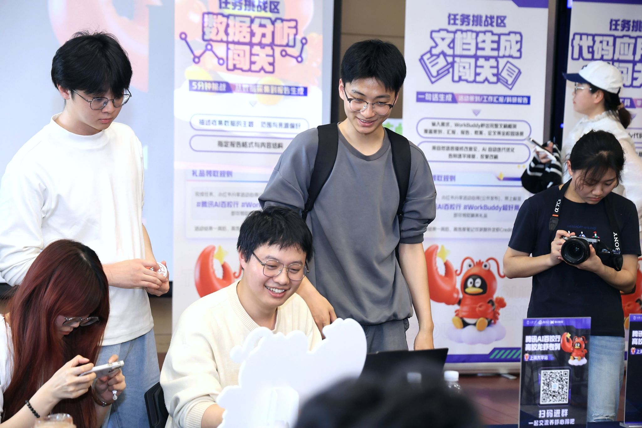 图6.JPG