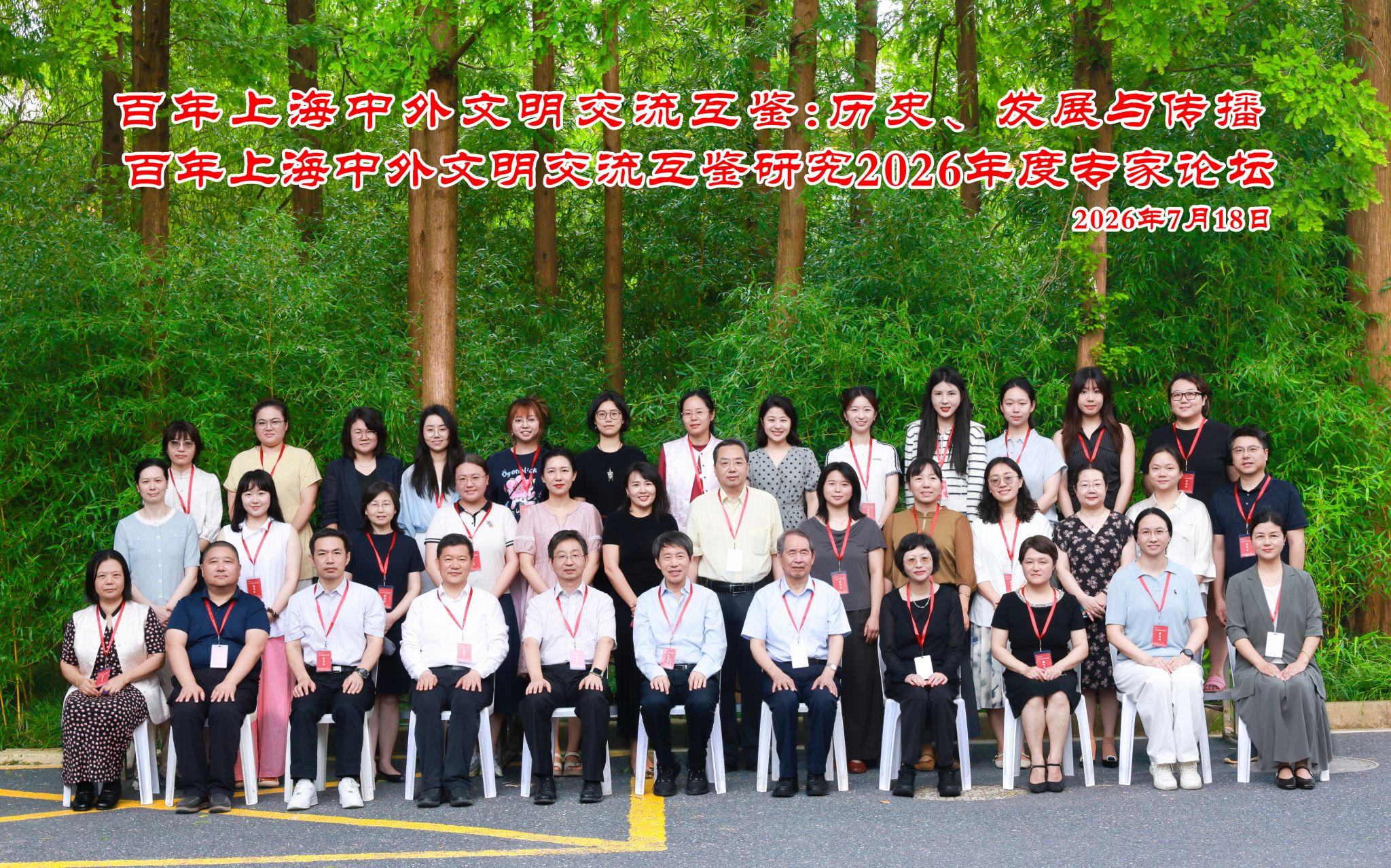 052A5351 拷贝+.jpg 052A5351 拷贝+.jpg